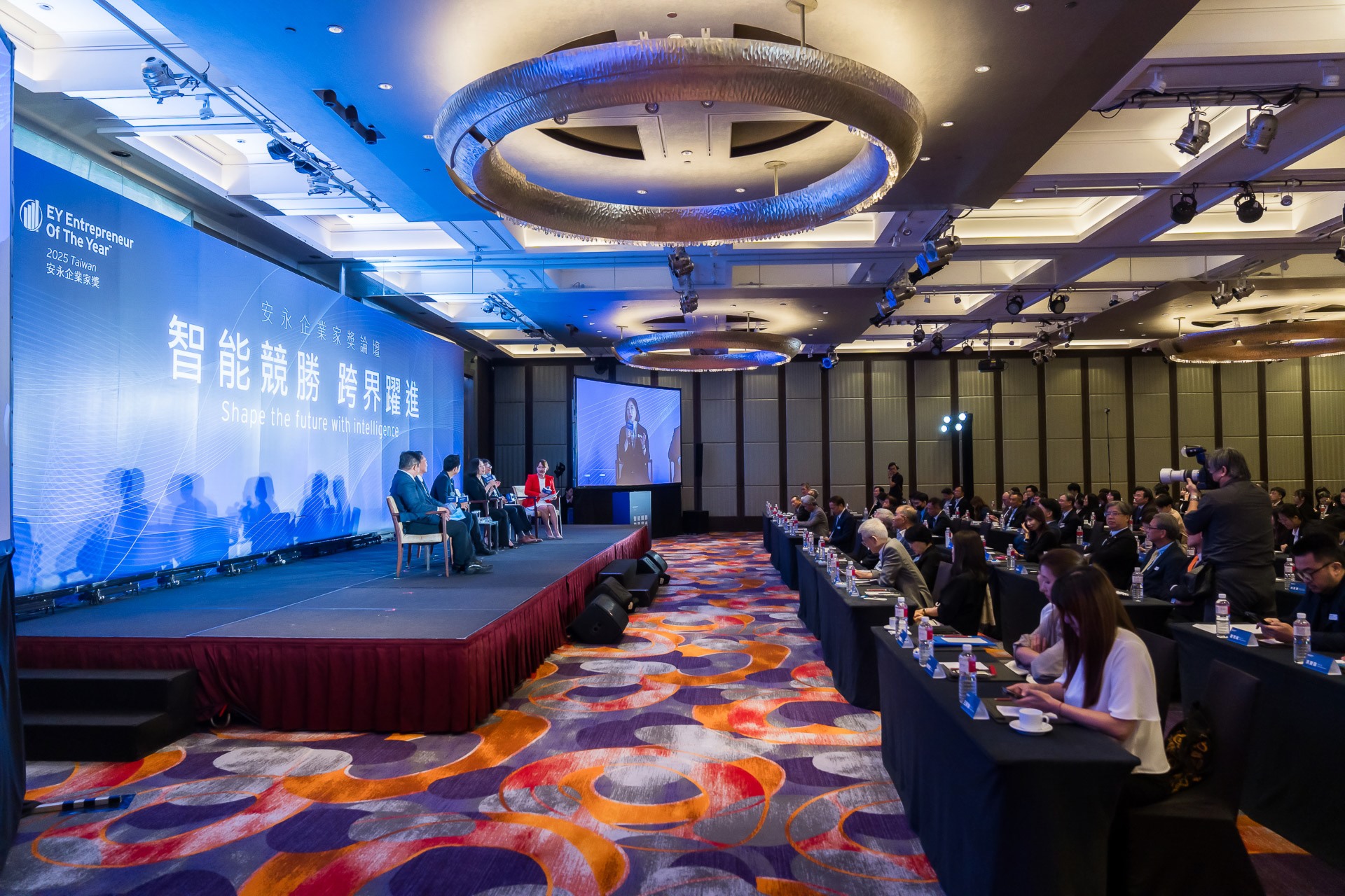 [活動攝影]2025 安永企業家獎論壇-最專業的團隊完成每場完美活動攝影，拍的不只好更要快! #