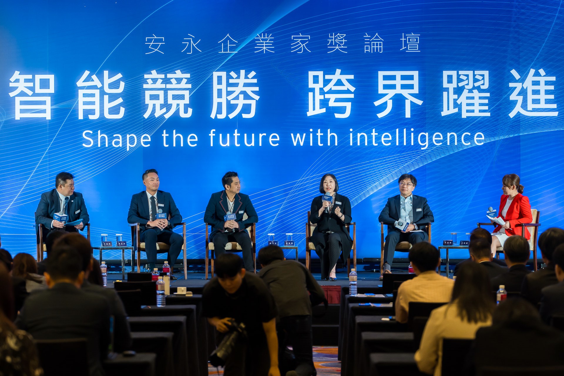 [活動攝影]2025 安永企業家獎論壇-最專業的團隊完成每場完美活動攝影，拍的不只好更要快! #