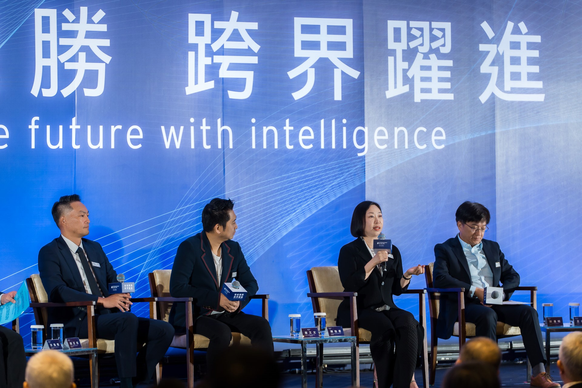 [活動攝影]2025 安永企業家獎論壇-最專業的團隊完成每場完美活動攝影，拍的不只好更要快! #
