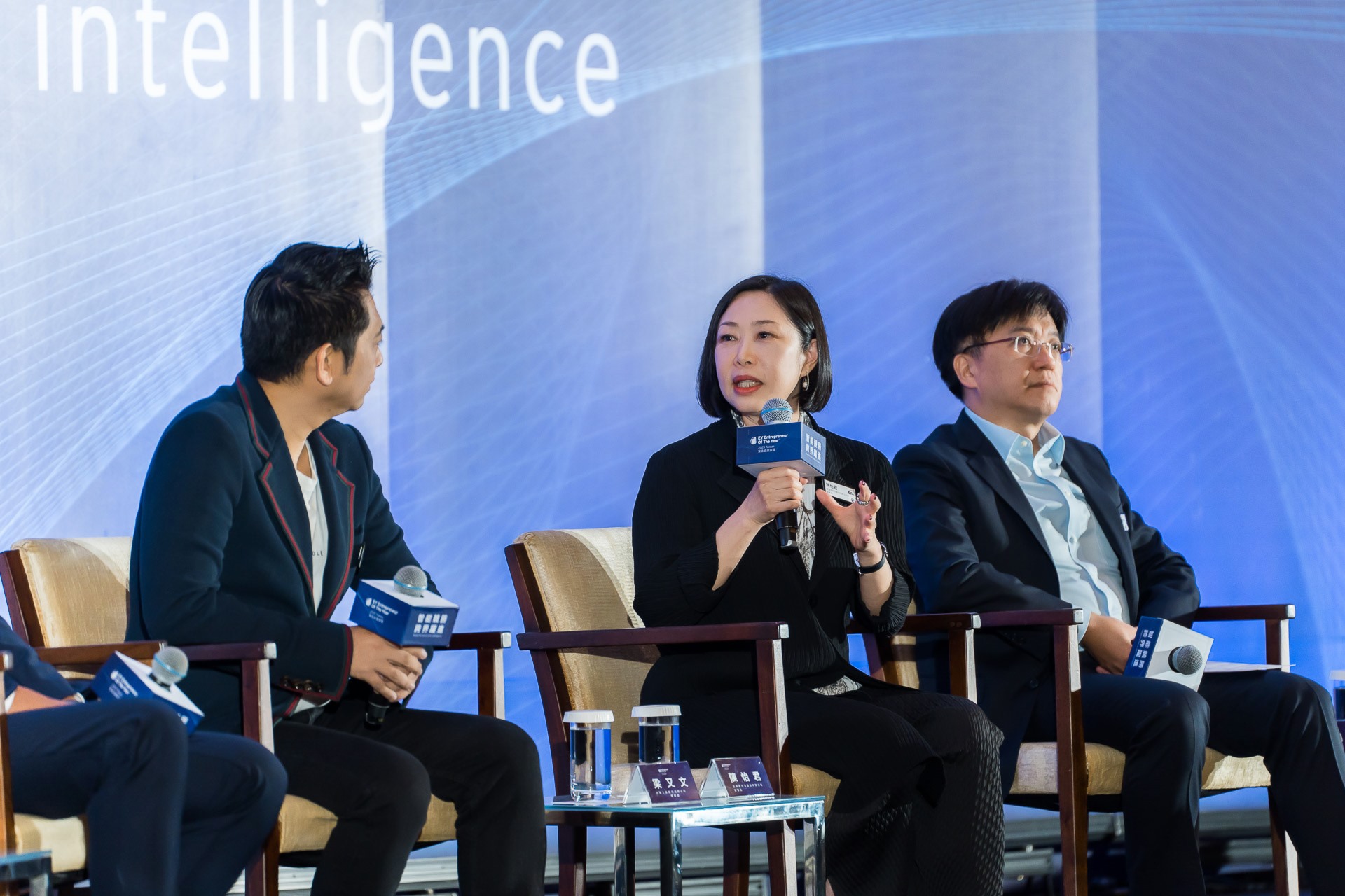 [活動攝影]2025 安永企業家獎論壇-最專業的團隊完成每場完美活動攝影，拍的不只好更要快! #