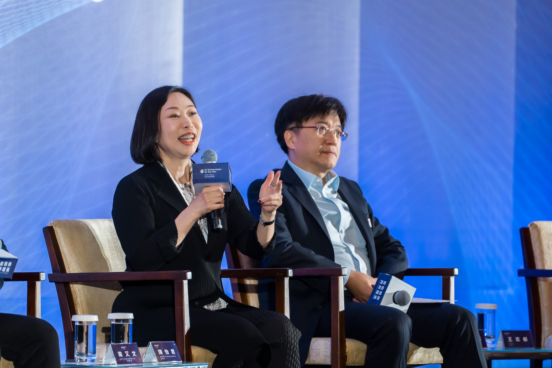 [活動攝影]2025 安永企業家獎論壇-最專業的團隊完成每場完美活動攝影，拍的不只好更要快! #