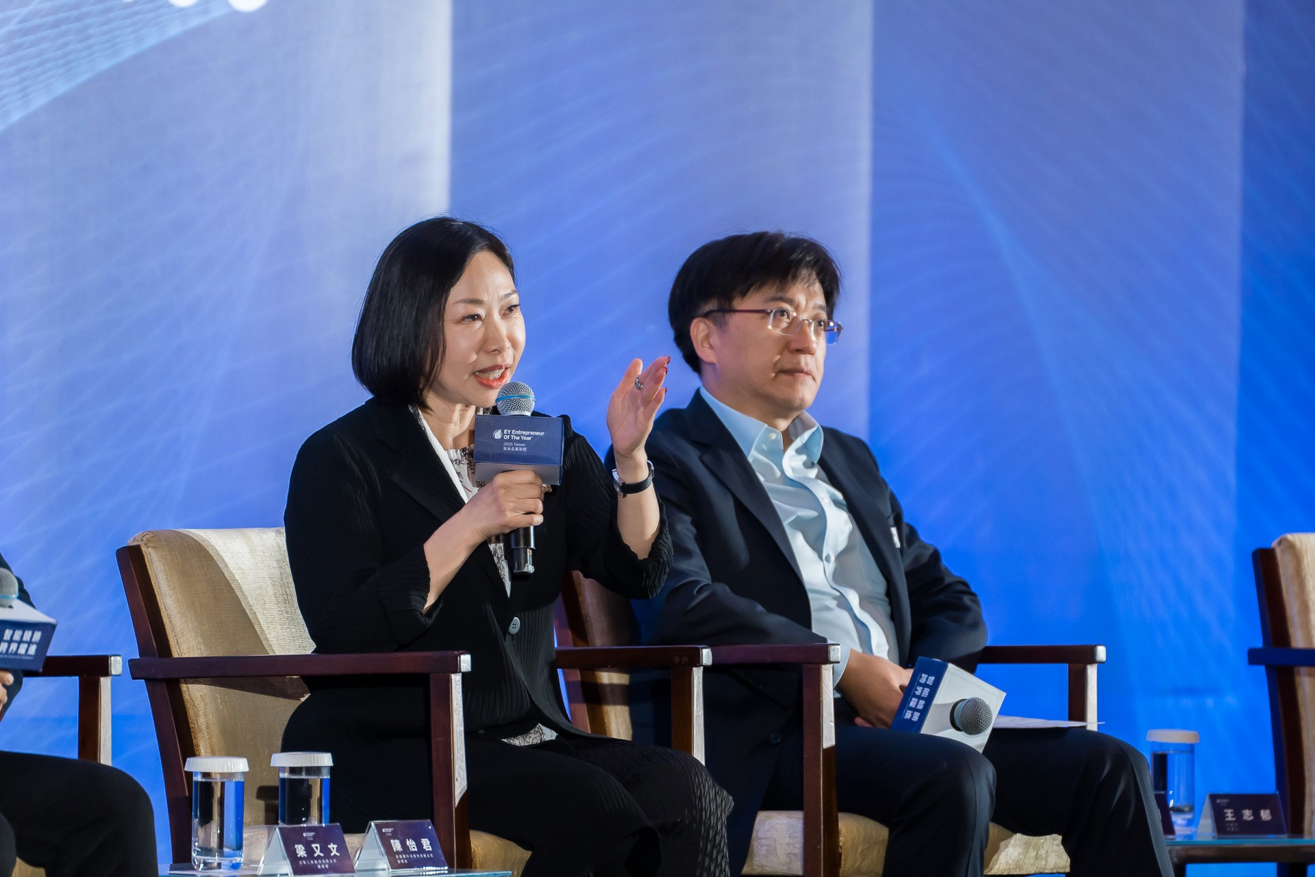 [活動攝影]2025 安永企業家獎論壇-最專業的團隊完成每場完美活動攝影，拍的不只好更要快! #