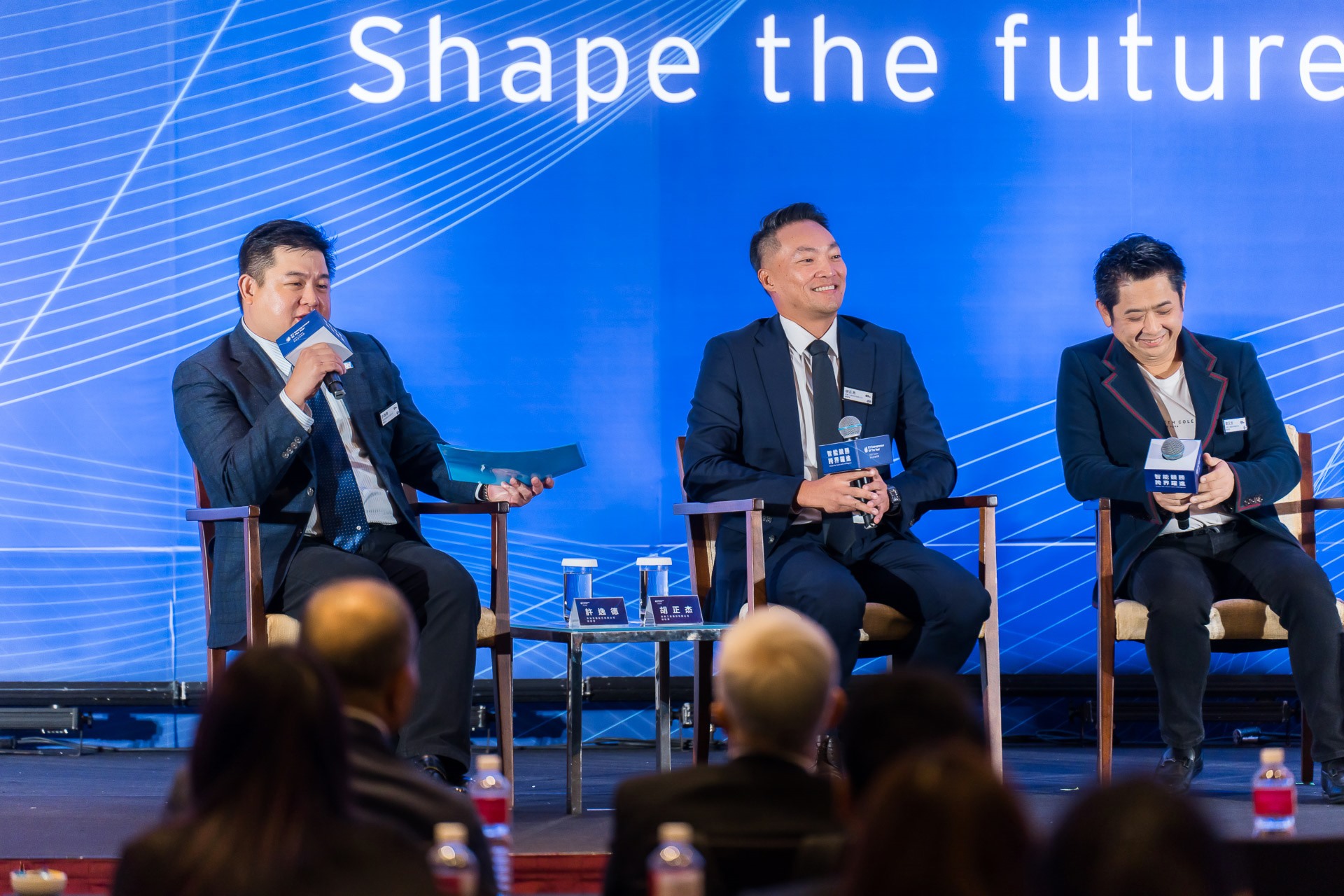 [活動攝影]2025 安永企業家獎論壇-最專業的團隊完成每場完美活動攝影，拍的不只好更要快! #