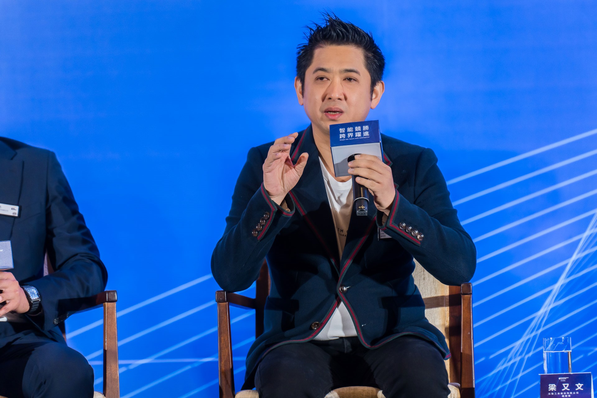[活動攝影]2025 安永企業家獎論壇-最專業的團隊完成每場完美活動攝影，拍的不只好更要快! #