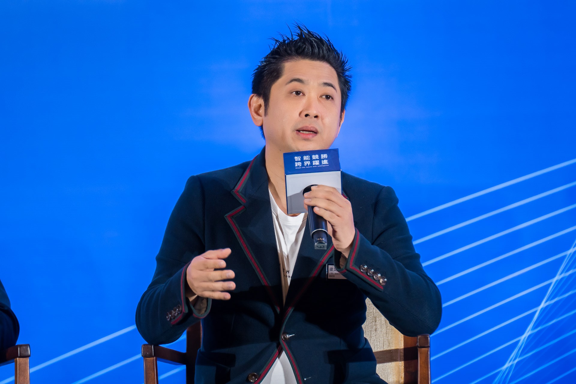 [活動攝影]2025 安永企業家獎論壇-最專業的團隊完成每場完美活動攝影，拍的不只好更要快! #