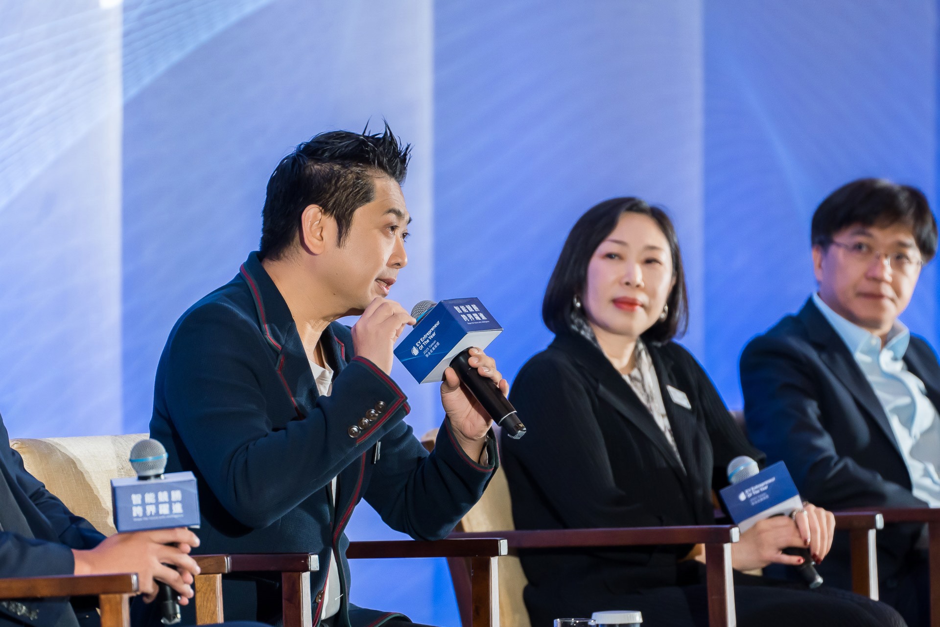 [活動攝影]2025 安永企業家獎論壇-最專業的團隊完成每場完美活動攝影，拍的不只好更要快! #