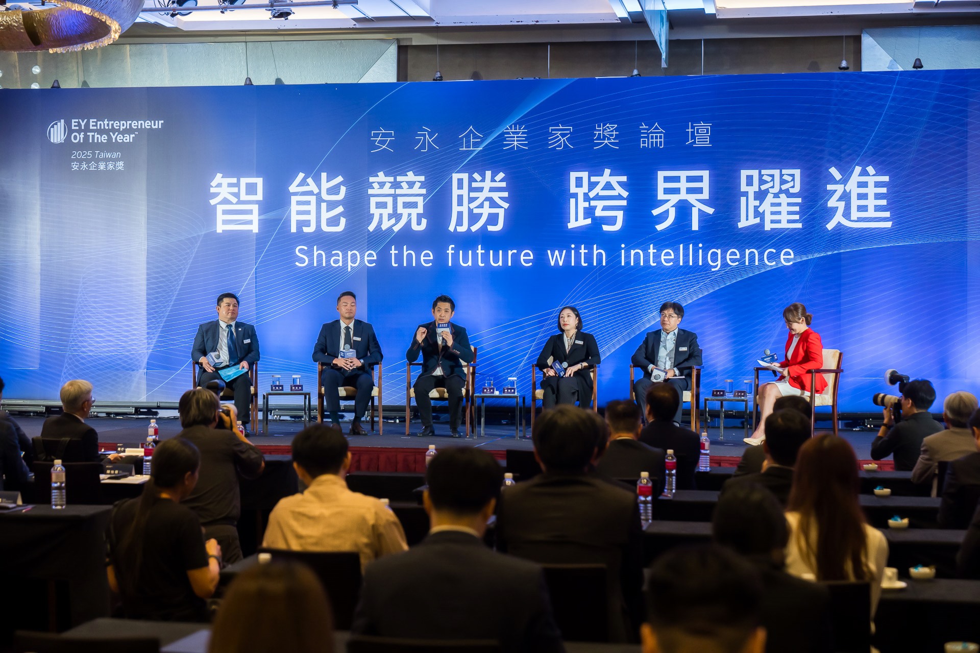 [活動攝影]2025 安永企業家獎論壇-最專業的團隊完成每場完美活動攝影，拍的不只好更要快! #