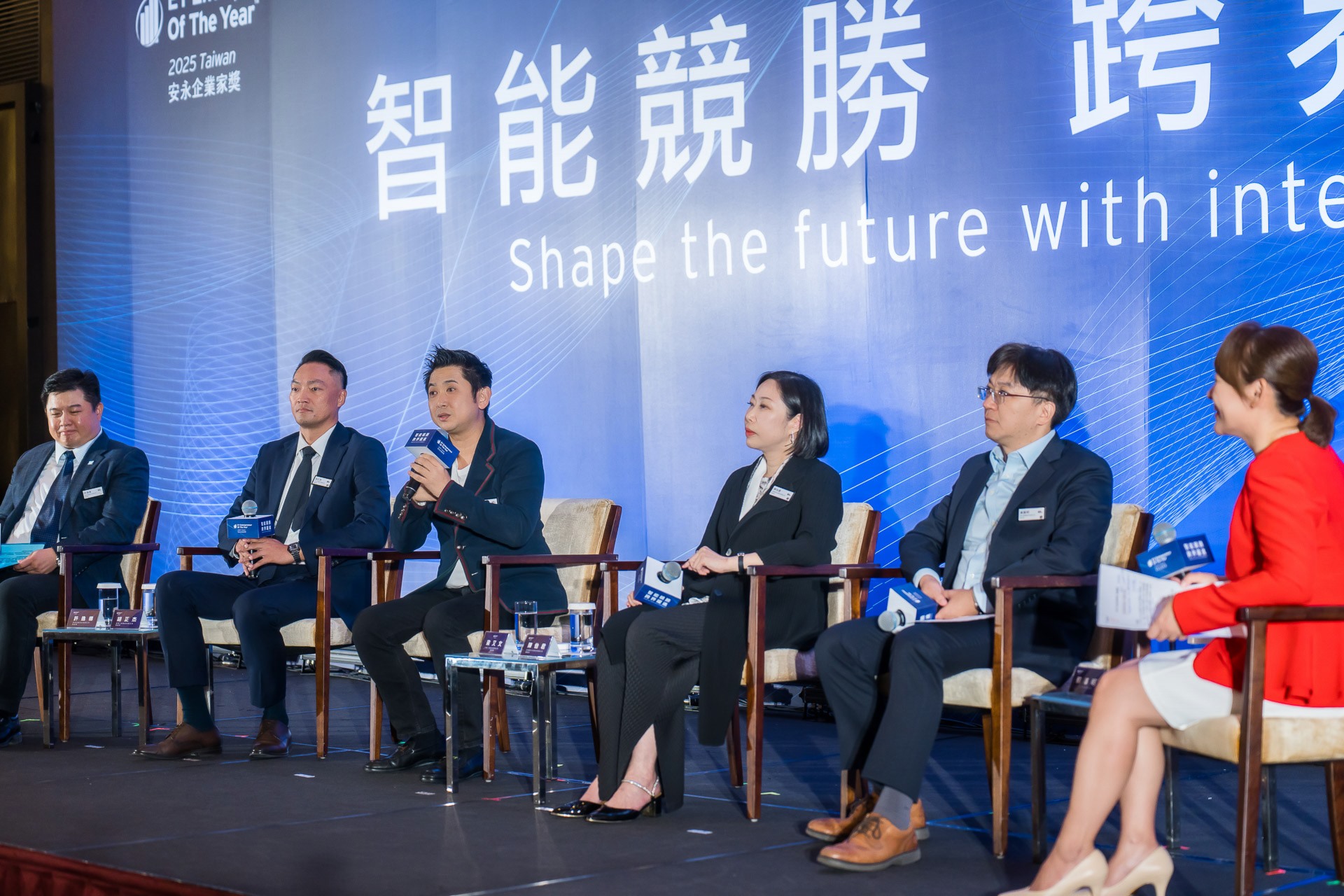 [活動攝影]2025 安永企業家獎論壇-最專業的團隊完成每場完美活動攝影，拍的不只好更要快! #