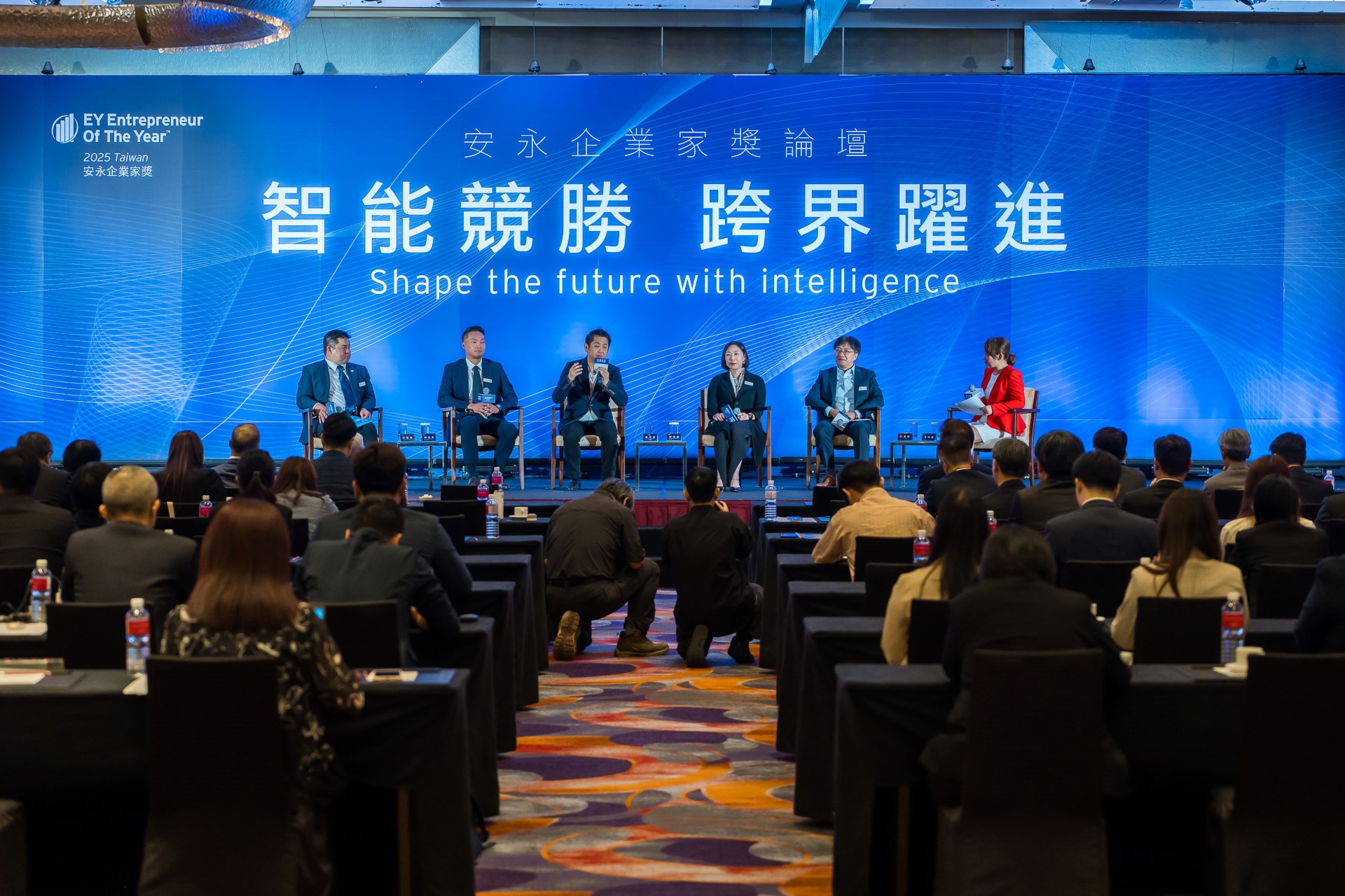 [活動攝影]2025 安永企業家獎論壇-最專業的團隊完成每場完美活動攝影，拍的不只好更要快! #