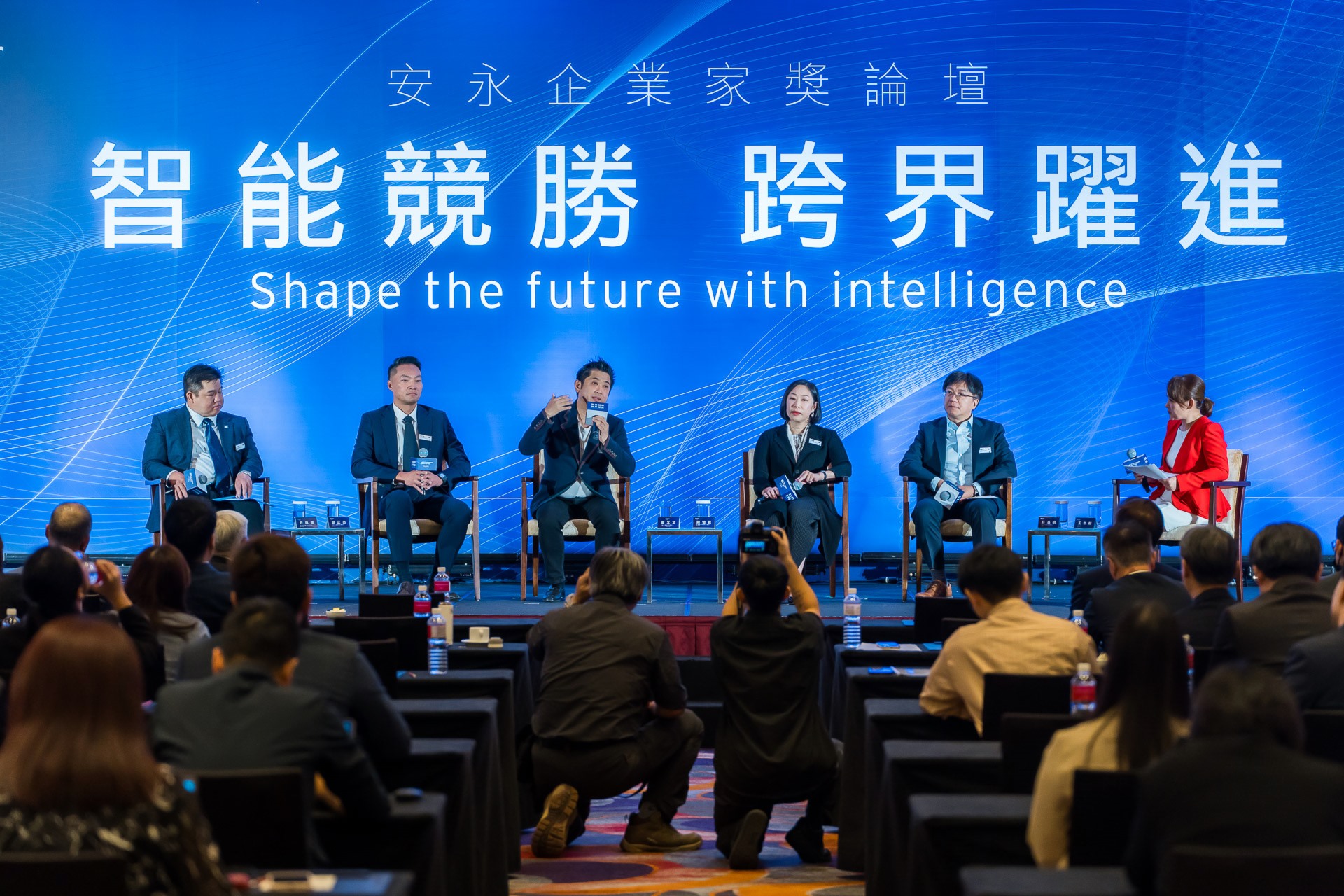 [活動攝影]2025 安永企業家獎論壇-最專業的團隊完成每場完美活動攝影，拍的不只好更要快! #