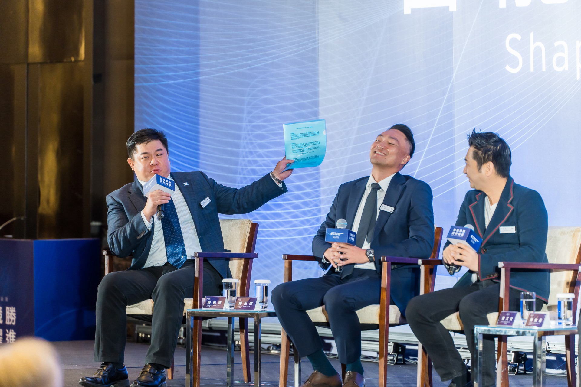 [活動攝影]2025 安永企業家獎論壇-最專業的團隊完成每場完美活動攝影，拍的不只好更要快! #