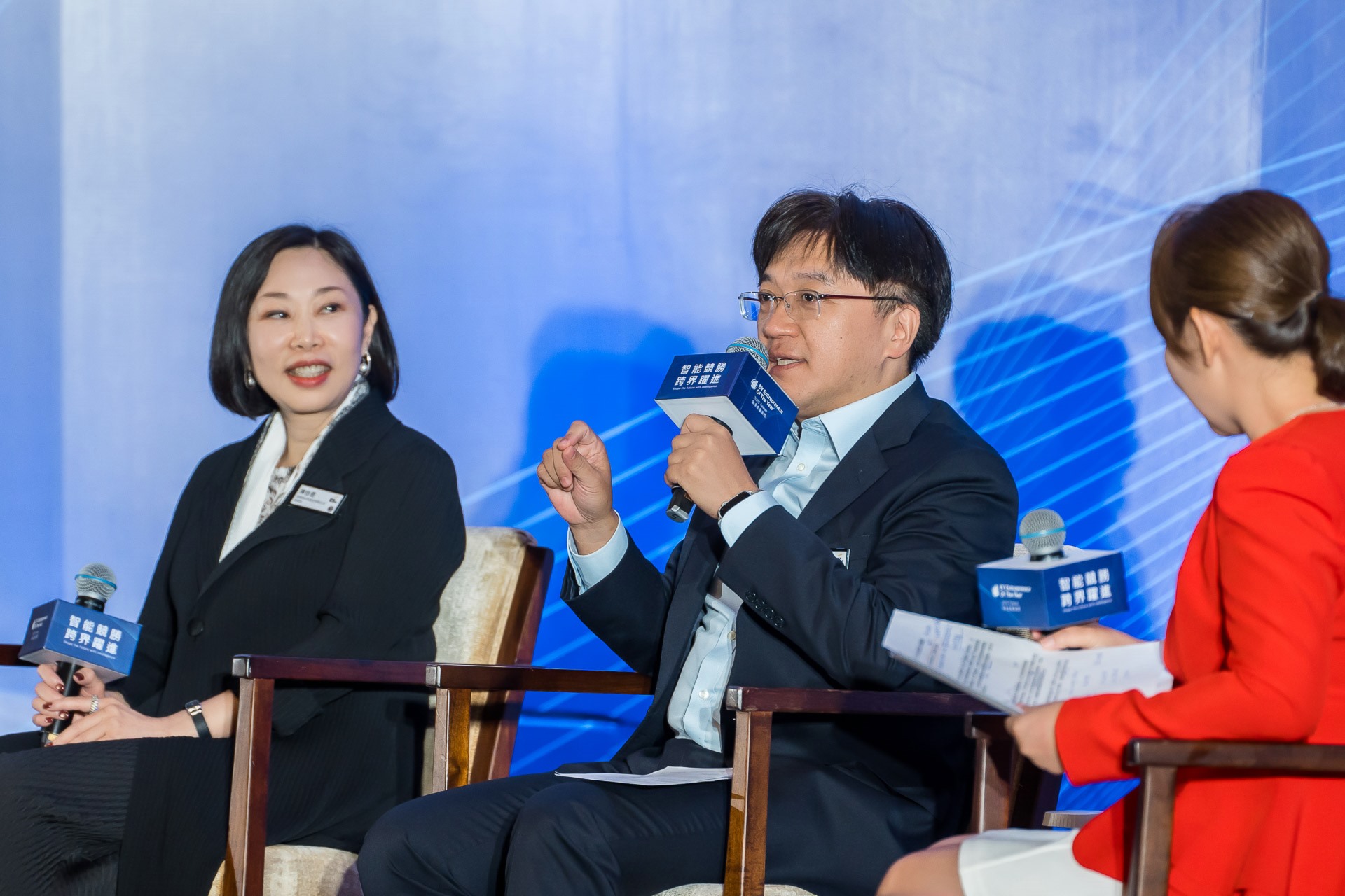 [活動攝影]2025 安永企業家獎論壇-最專業的團隊完成每場完美活動攝影，拍的不只好更要快! #