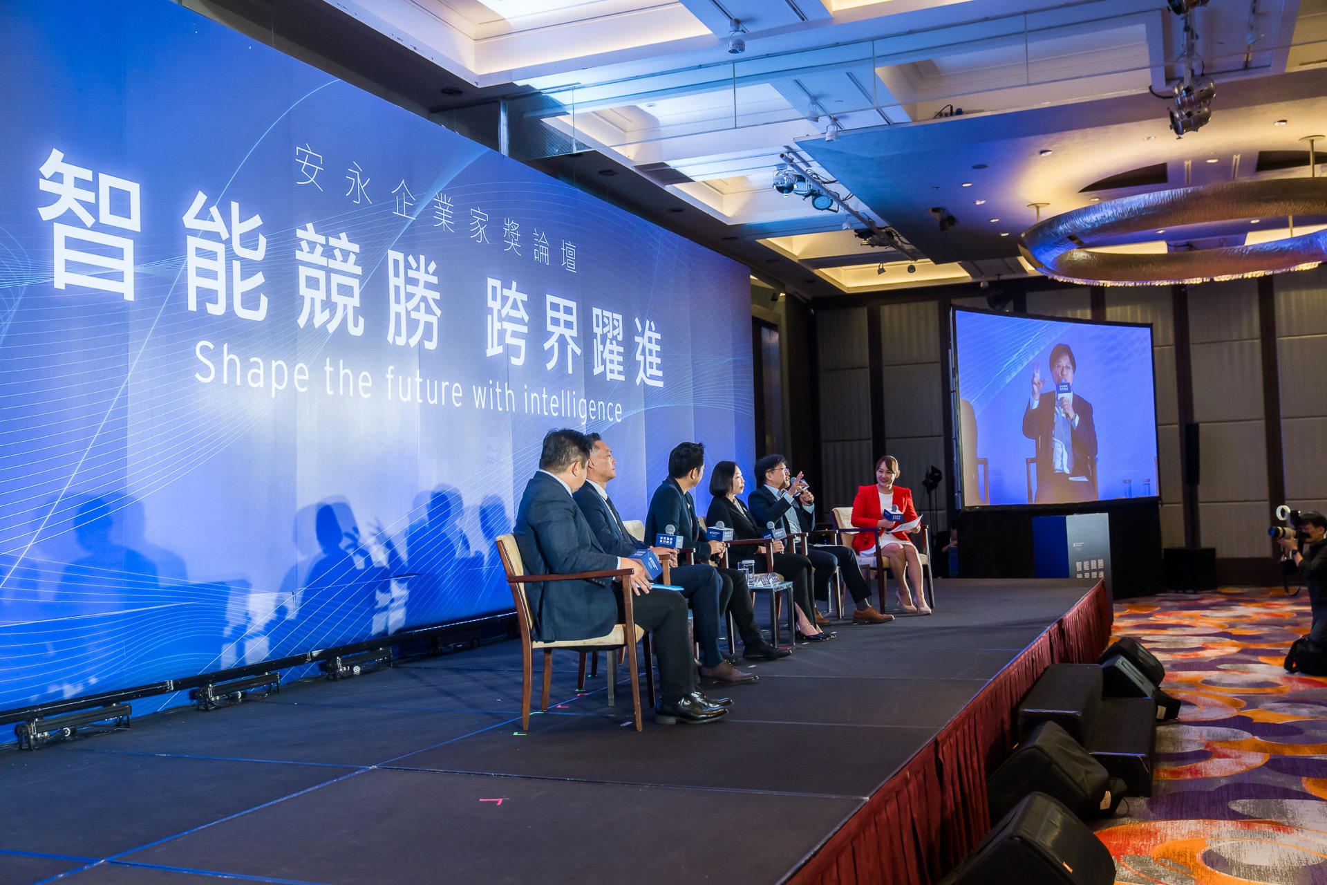 [活動攝影]2025 安永企業家獎論壇-最專業的團隊完成每場完美活動攝影，拍的不只好更要快! #