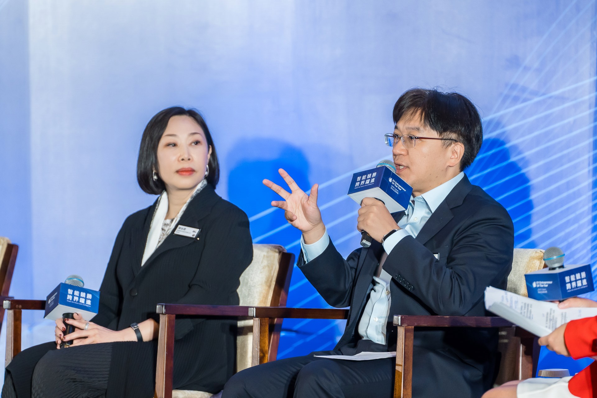 [活動攝影]2025 安永企業家獎論壇-最專業的團隊完成每場完美活動攝影，拍的不只好更要快! #