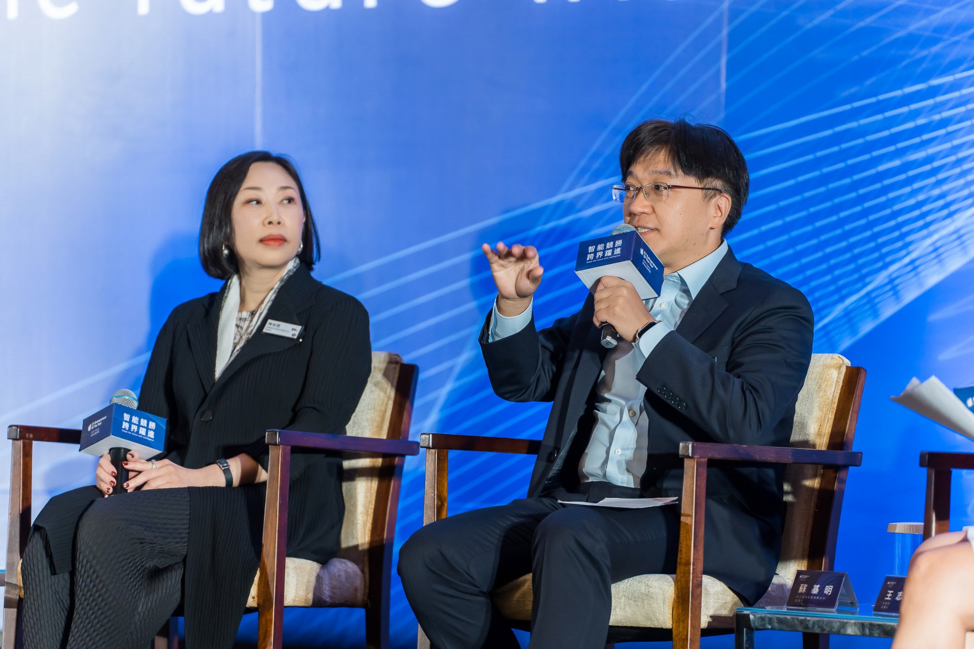 [活動攝影]2025 安永企業家獎論壇-最專業的團隊完成每場完美活動攝影，拍的不只好更要快! #