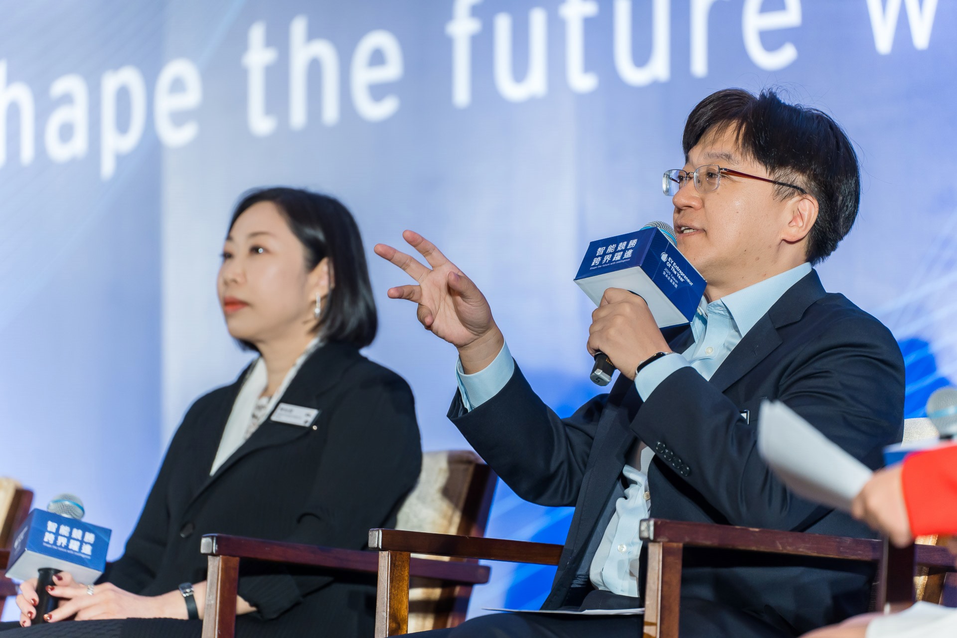 [活動攝影]2025 安永企業家獎論壇-最專業的團隊完成每場完美活動攝影，拍的不只好更要快! #