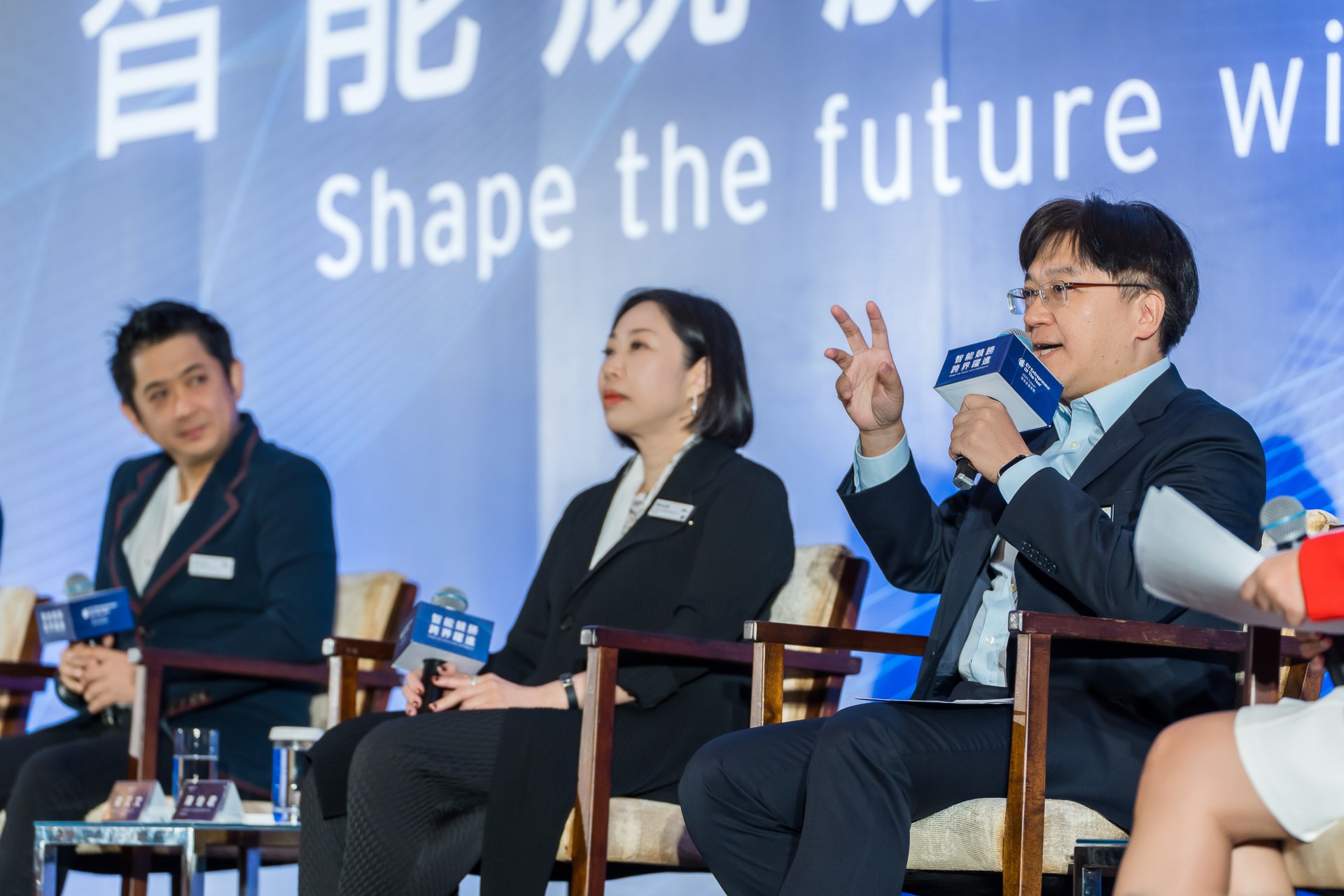 [活動攝影]2025 安永企業家獎論壇-最專業的團隊完成每場完美活動攝影，拍的不只好更要快! #
