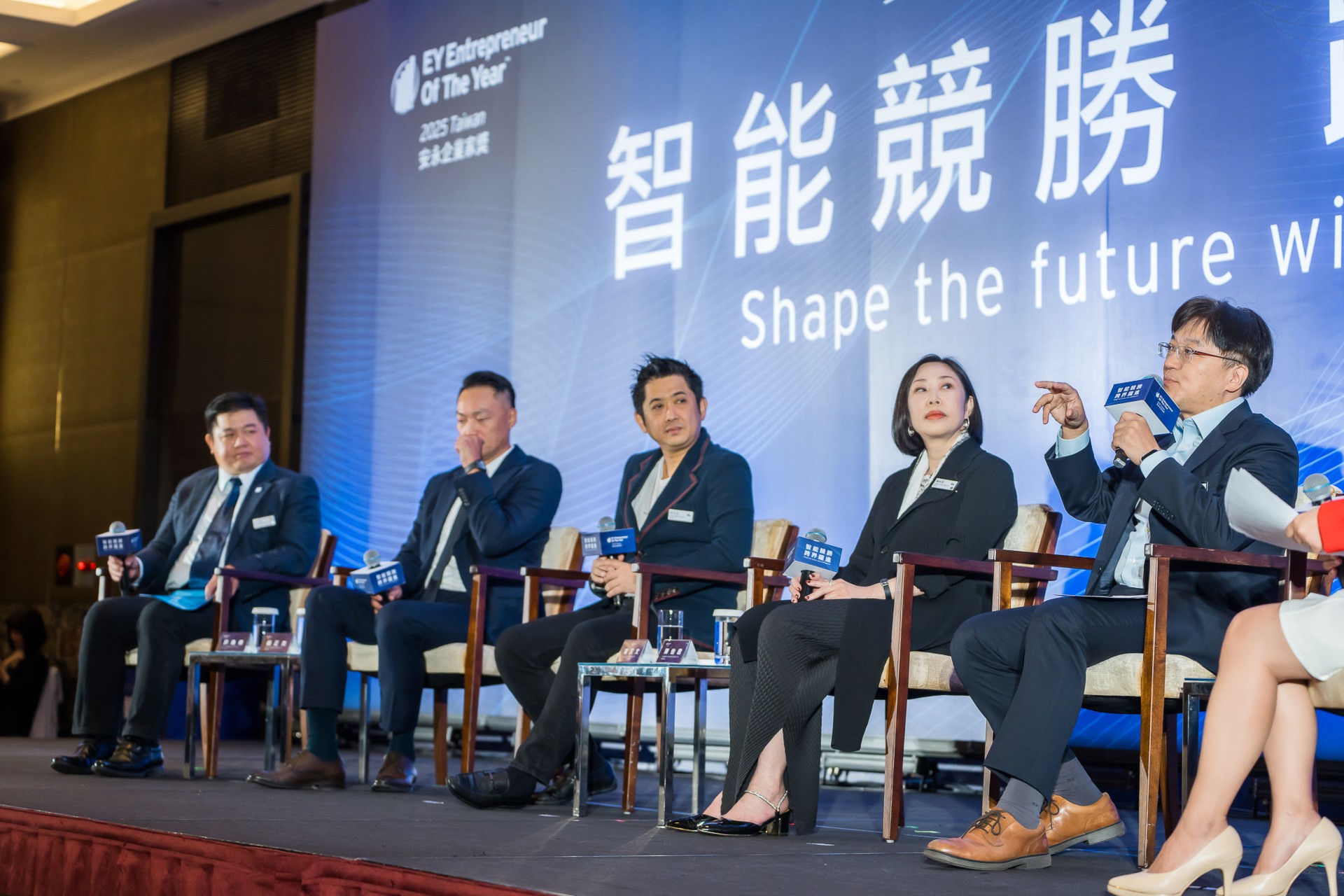 [活動攝影]2025 安永企業家獎論壇-最專業的團隊完成每場完美活動攝影，拍的不只好更要快! #