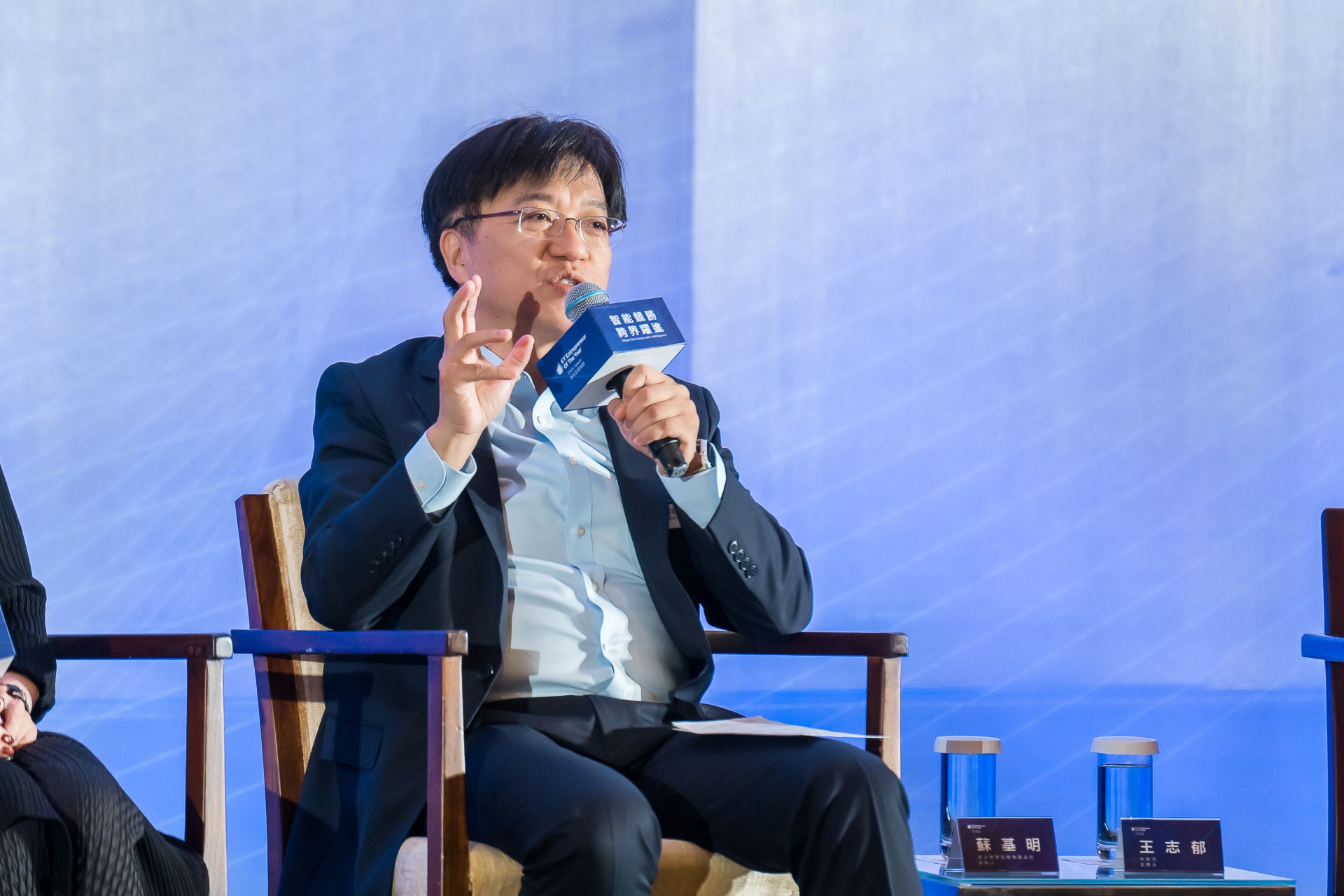 [活動攝影]2025 安永企業家獎論壇-最專業的團隊完成每場完美活動攝影，拍的不只好更要快! #