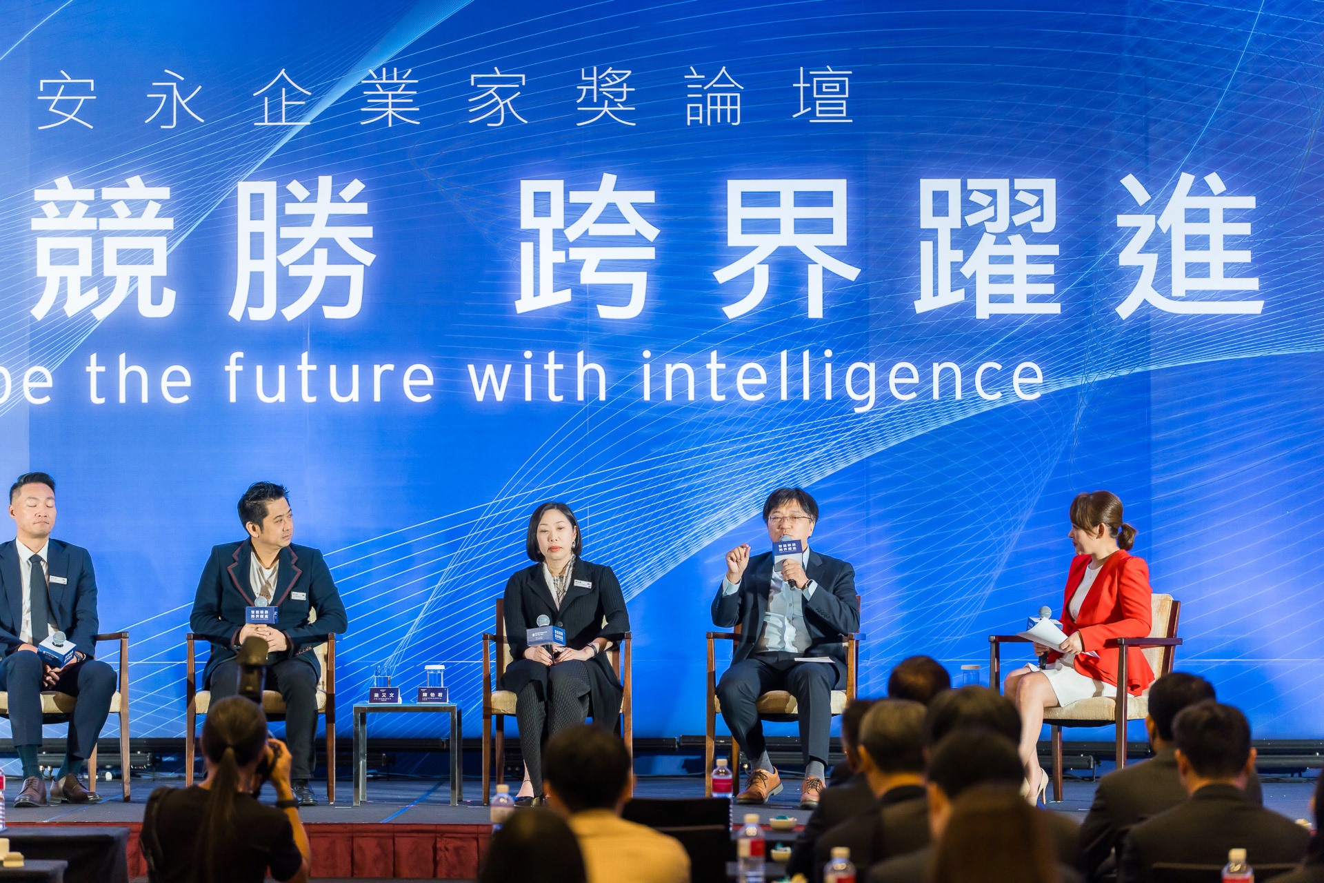 [活動攝影]2025 安永企業家獎論壇-最專業的團隊完成每場完美活動攝影，拍的不只好更要快! #
