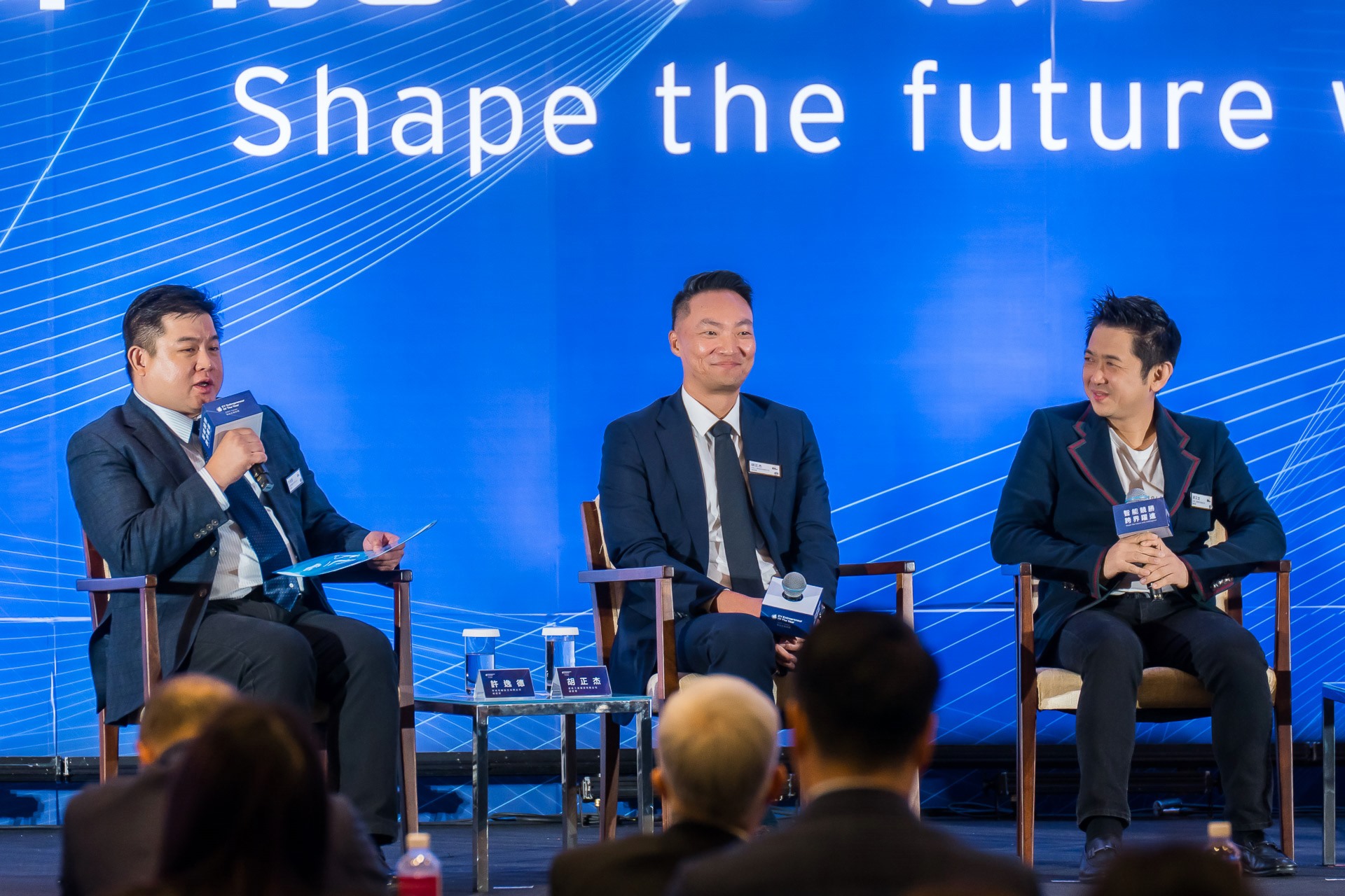 [活動攝影]2025 安永企業家獎論壇-最專業的團隊完成每場完美活動攝影，拍的不只好更要快! #