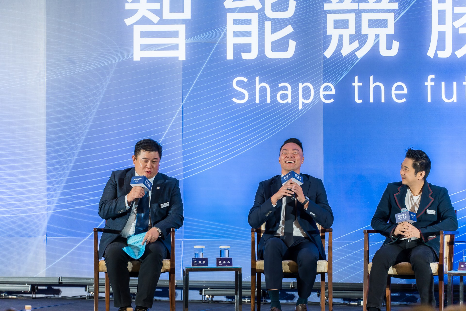 [活動攝影]2025 安永企業家獎論壇-最專業的團隊完成每場完美活動攝影，拍的不只好更要快! #