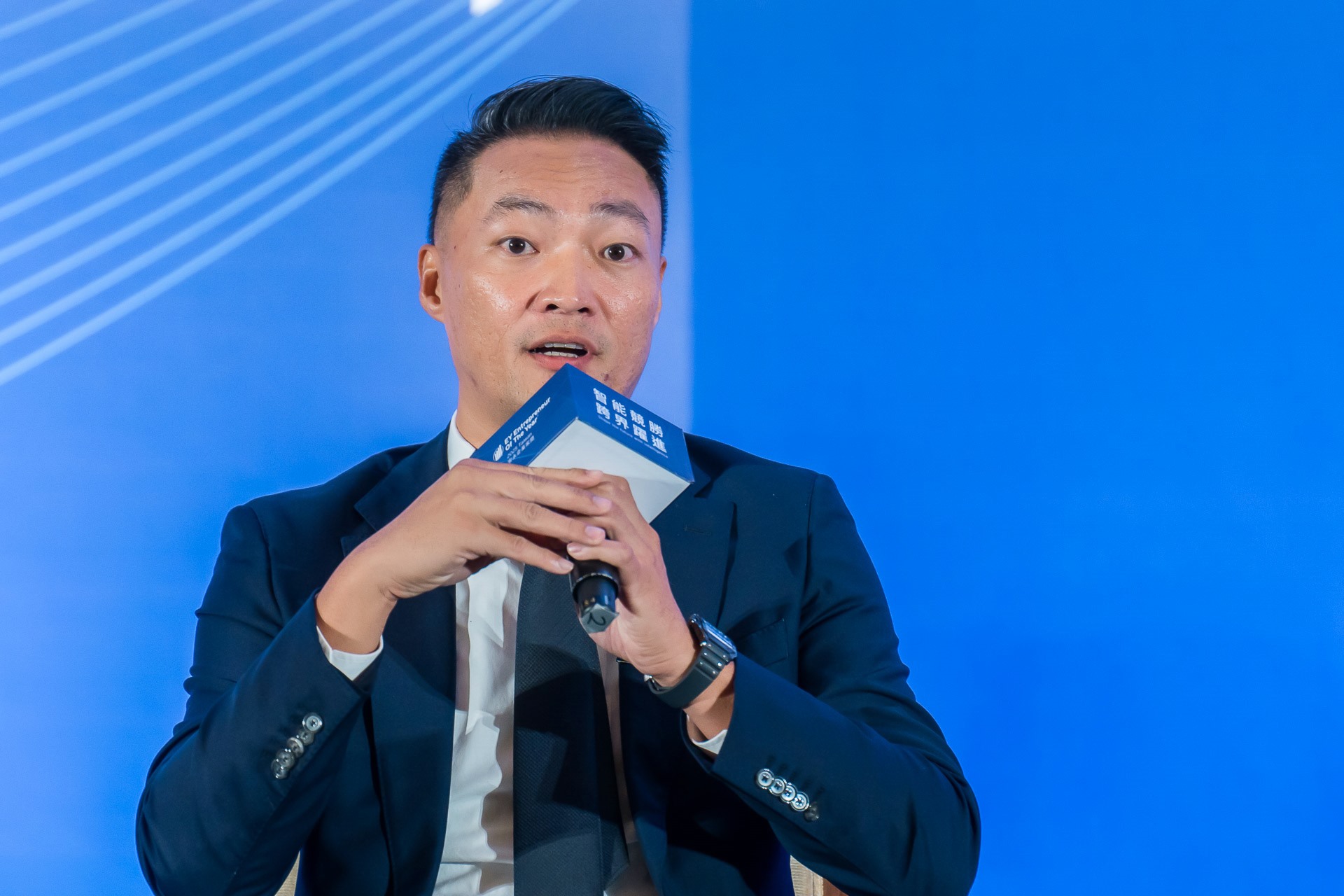 [活動攝影]2025 安永企業家獎論壇-最專業的團隊完成每場完美活動攝影，拍的不只好更要快! #