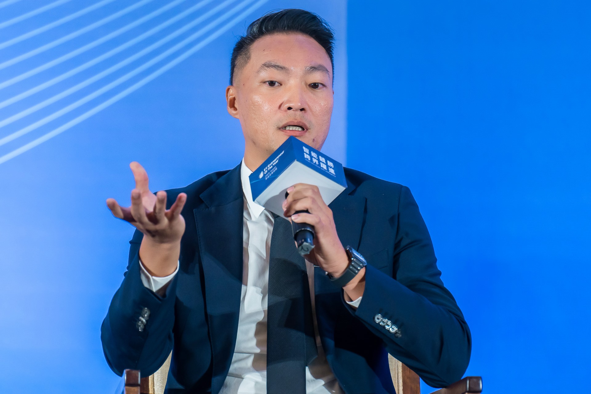 [活動攝影]2025 安永企業家獎論壇-最專業的團隊完成每場完美活動攝影，拍的不只好更要快! #