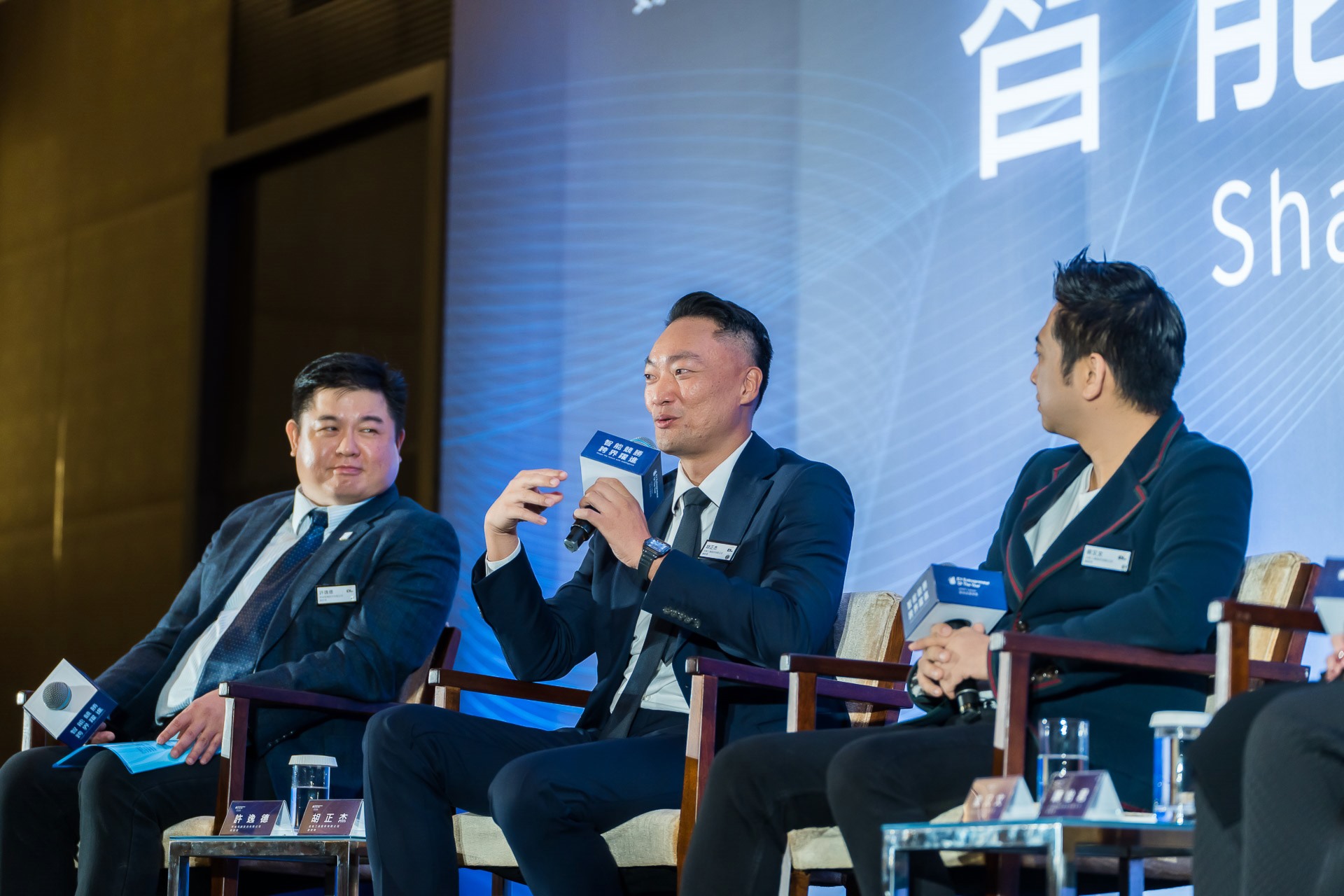 [活動攝影]2025 安永企業家獎論壇-最專業的團隊完成每場完美活動攝影，拍的不只好更要快! #