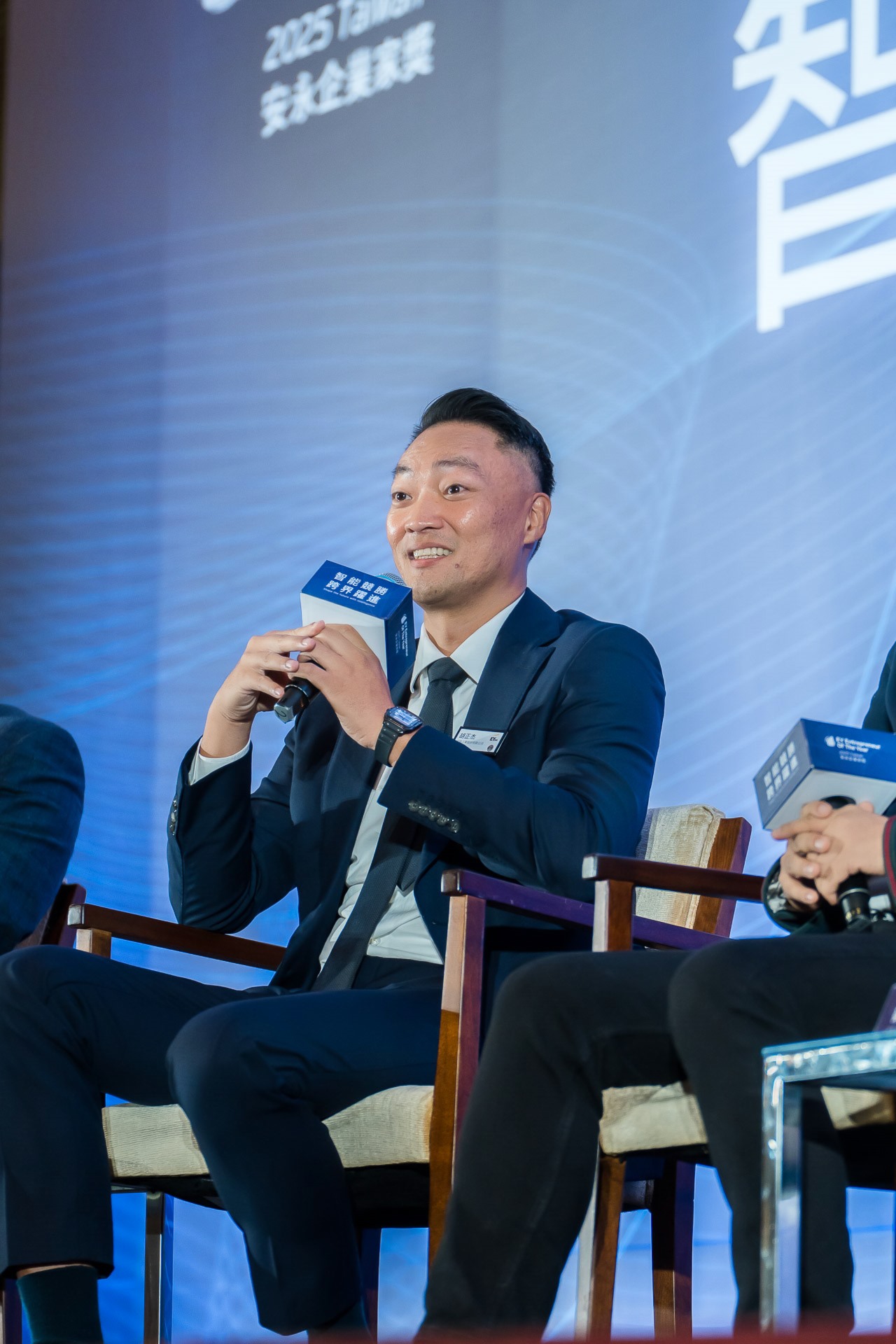 [活動攝影]2025 安永企業家獎論壇-最專業的團隊完成每場完美活動攝影，拍的不只好更要快! #