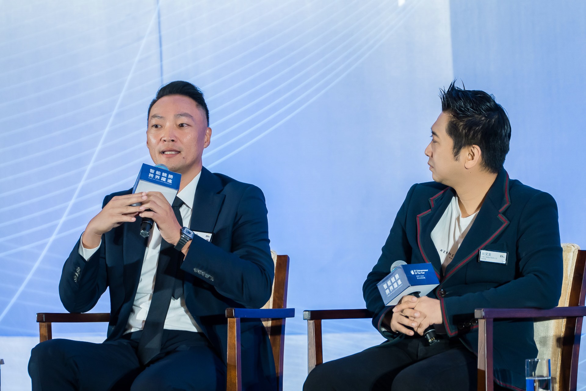 [活動攝影]2025 安永企業家獎論壇-最專業的團隊完成每場完美活動攝影，拍的不只好更要快! #
