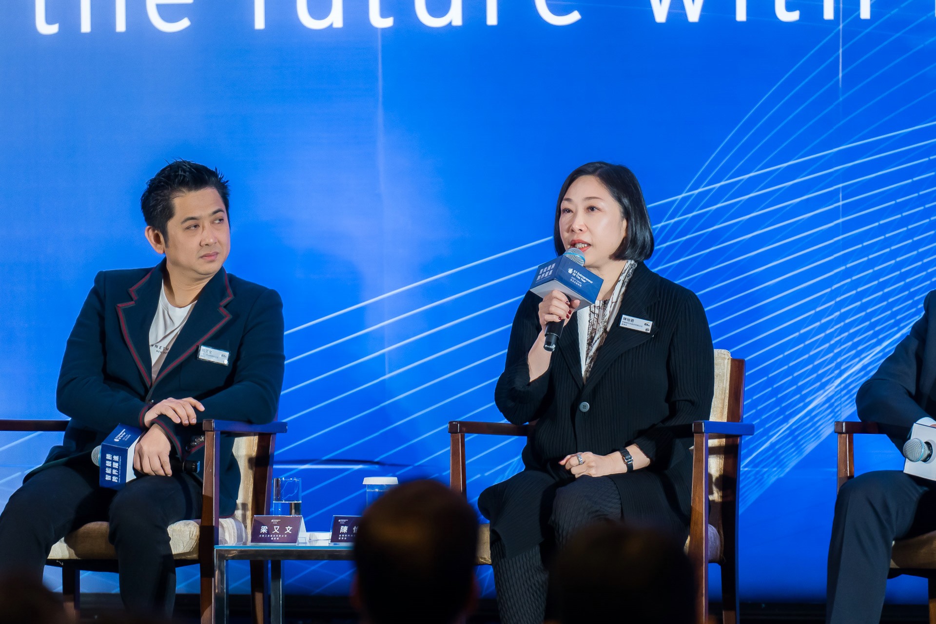 [活動攝影]2025 安永企業家獎論壇-最專業的團隊完成每場完美活動攝影，拍的不只好更要快! #
