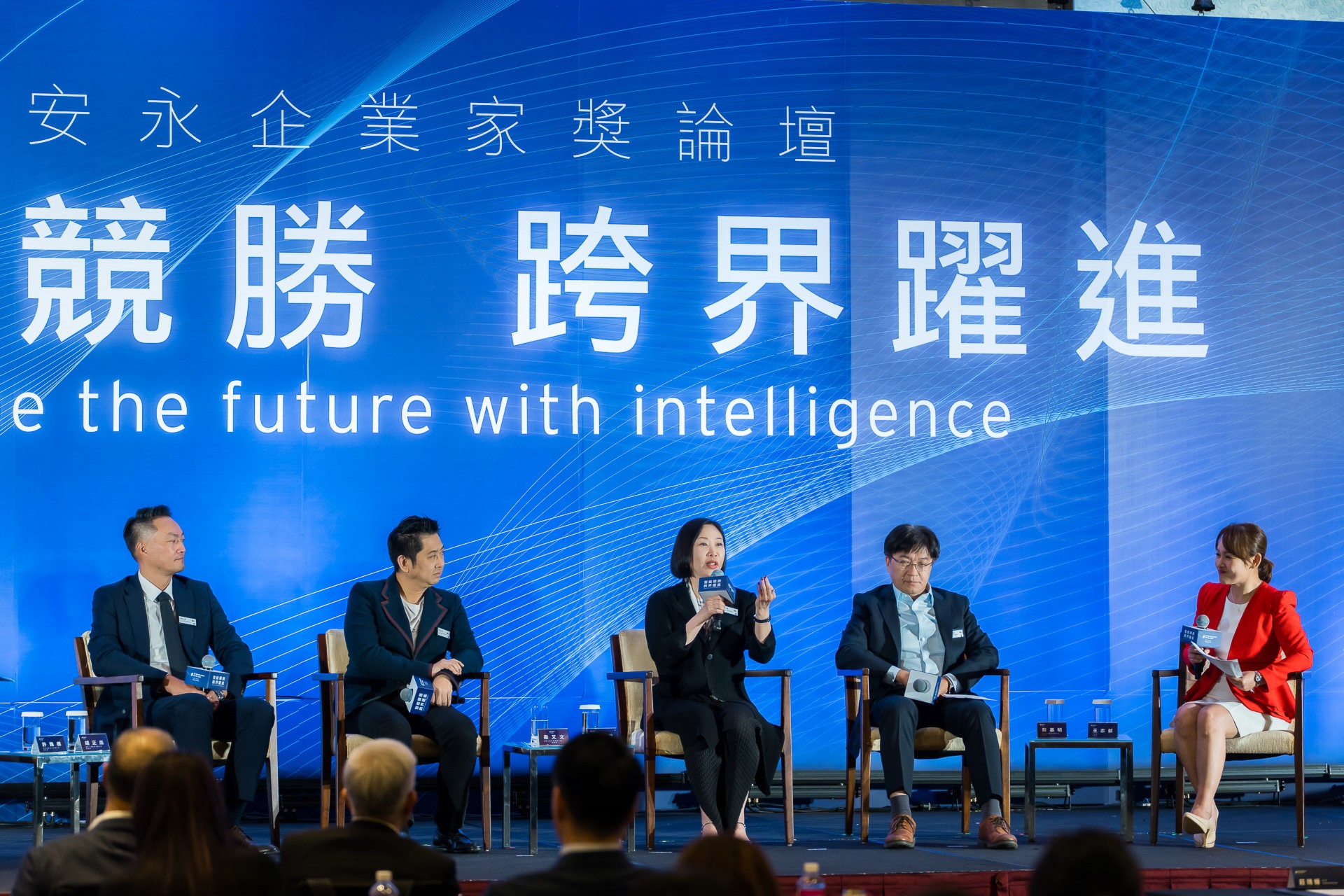 [活動攝影]2025 安永企業家獎論壇-最專業的團隊完成每場完美活動攝影，拍的不只好更要快! #