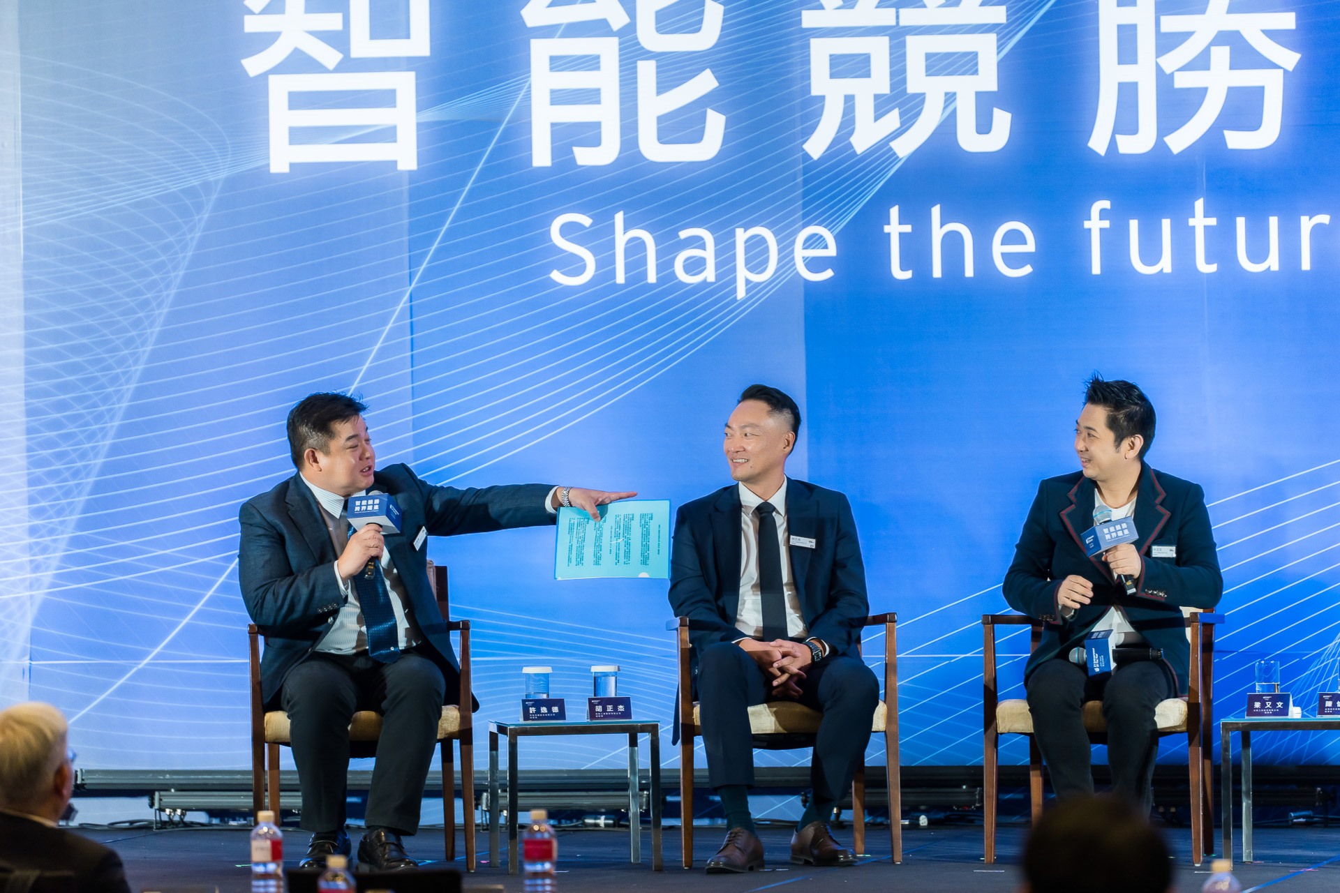 [活動攝影]2025 安永企業家獎論壇-最專業的團隊完成每場完美活動攝影，拍的不只好更要快! #