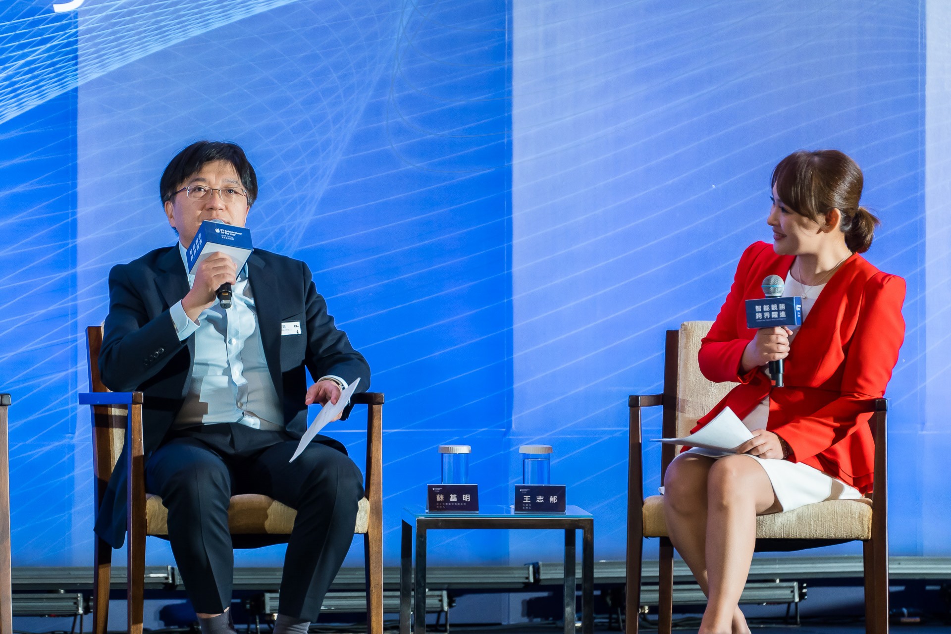 [活動攝影]2025 安永企業家獎論壇-最專業的團隊完成每場完美活動攝影，拍的不只好更要快! #