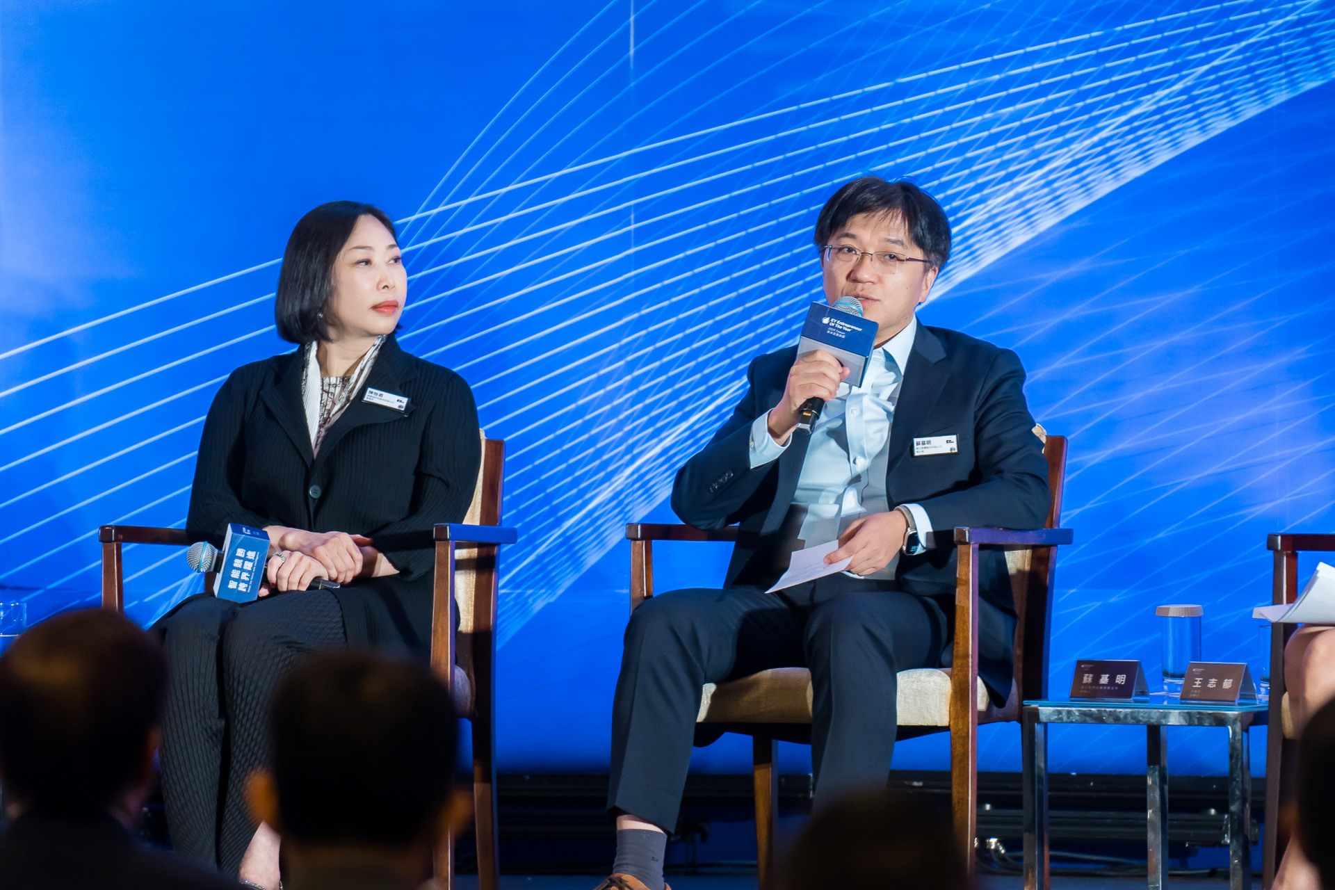 [活動攝影]2025 安永企業家獎論壇-最專業的團隊完成每場完美活動攝影，拍的不只好更要快! #