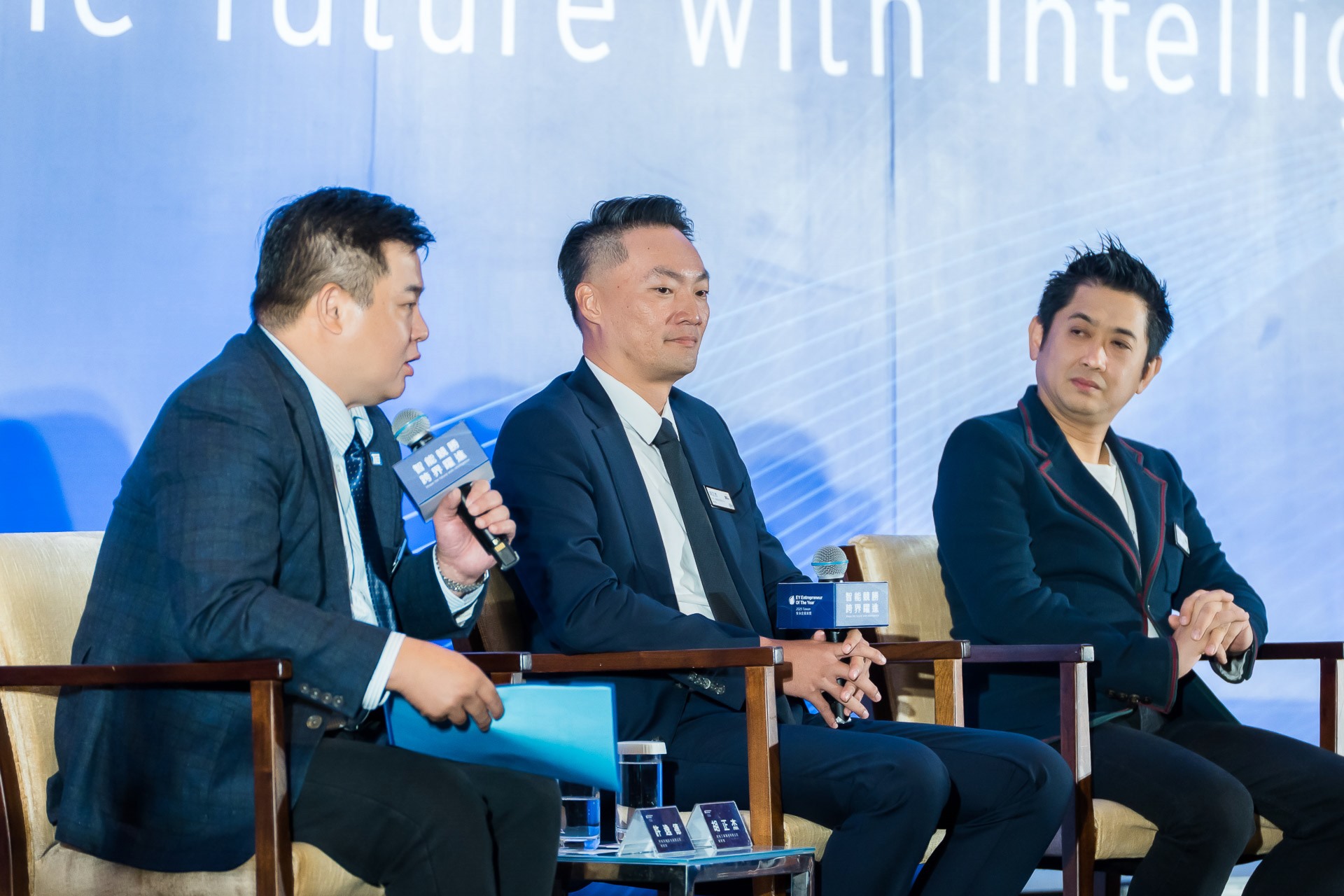 [活動攝影]2025 安永企業家獎論壇-最專業的團隊完成每場完美活動攝影，拍的不只好更要快! #