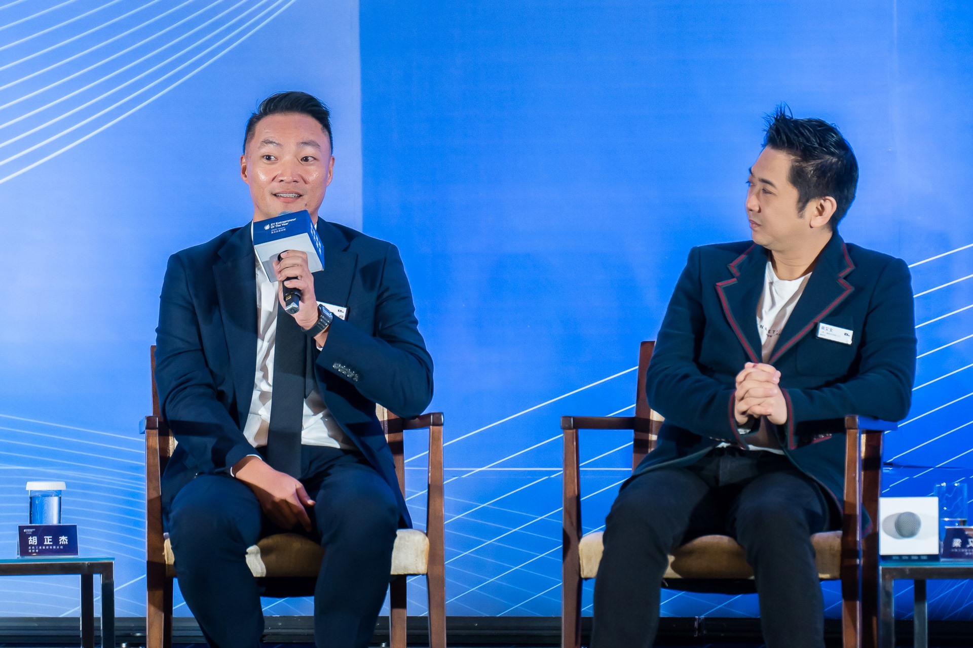 [活動攝影]2025 安永企業家獎論壇-最專業的團隊完成每場完美活動攝影，拍的不只好更要快! #