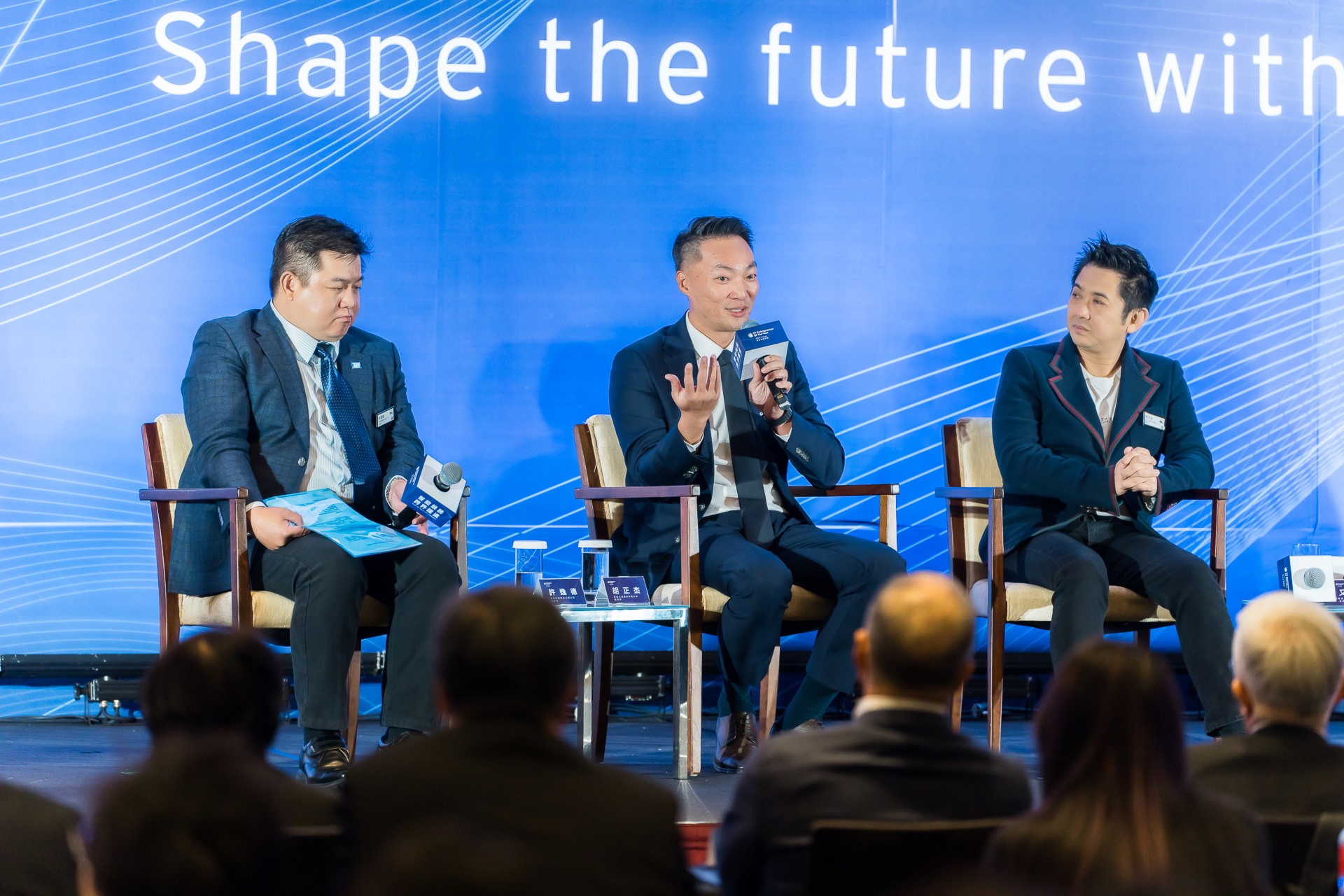 [活動攝影]2025 安永企業家獎論壇-最專業的團隊完成每場完美活動攝影，拍的不只好更要快! #