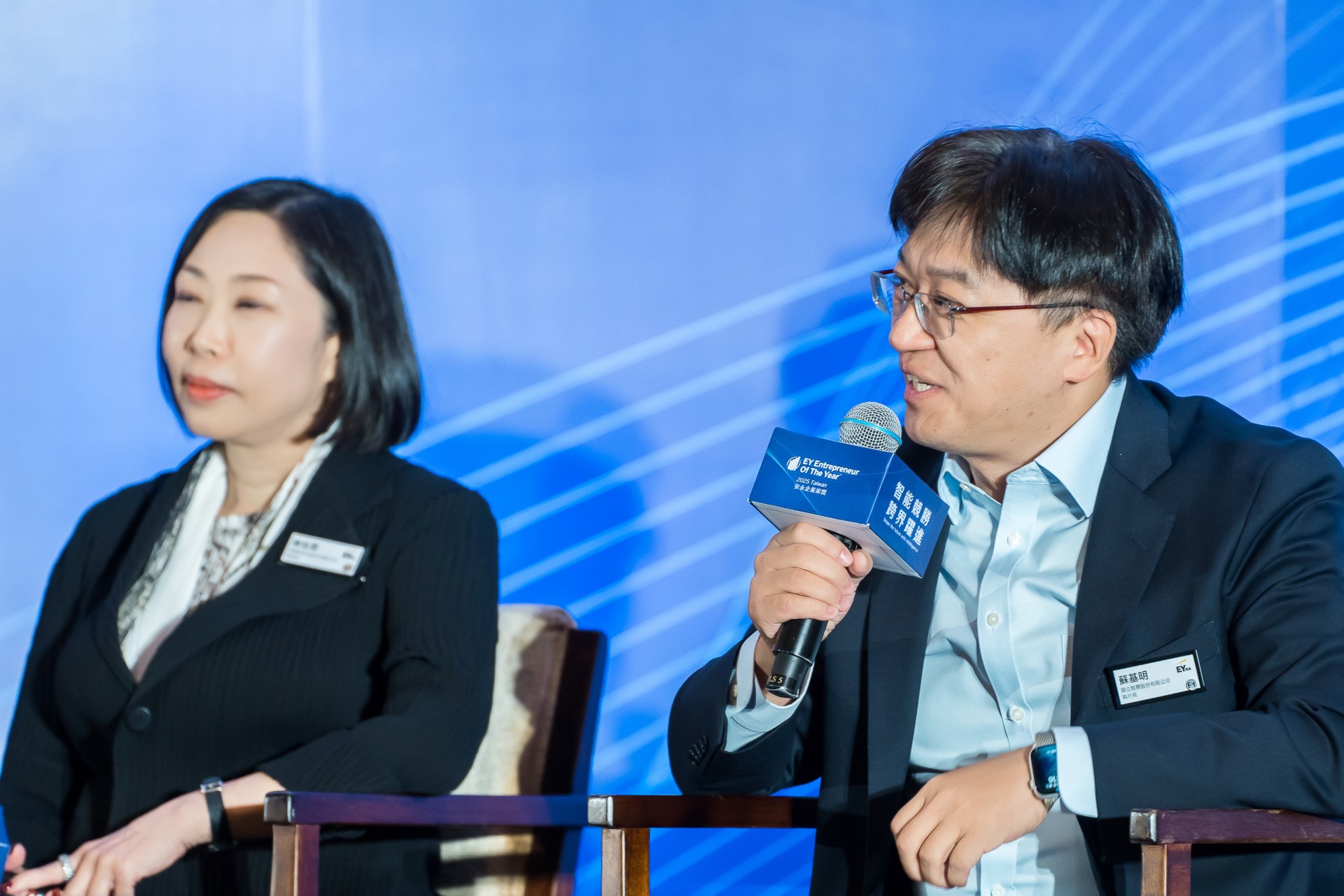 [活動攝影]2025 安永企業家獎論壇-最專業的團隊完成每場完美活動攝影，拍的不只好更要快! #