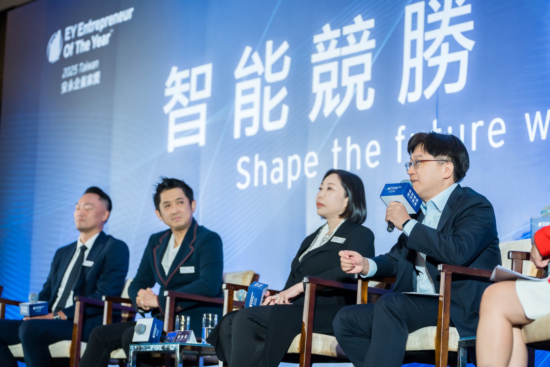 [活動攝影]2025 安永企業家獎論壇-最專業的團隊完成每場完美活動攝影，拍的不只好更要快! #