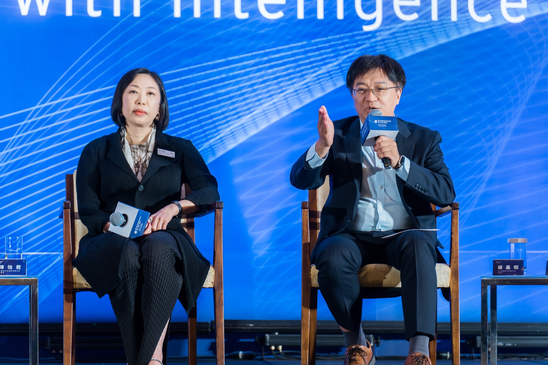 [活動攝影]2025 安永企業家獎論壇-最專業的團隊完成每場完美活動攝影，拍的不只好更要快! #