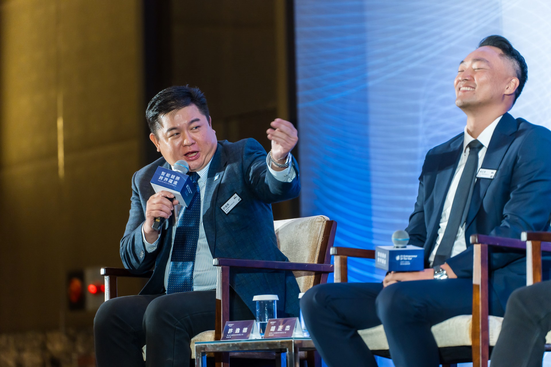 [活動攝影]2025 安永企業家獎論壇-最專業的團隊完成每場完美活動攝影，拍的不只好更要快! #