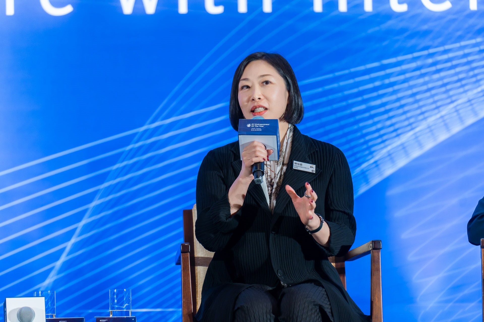 [活動攝影]2025 安永企業家獎論壇-最專業的團隊完成每場完美活動攝影，拍的不只好更要快! #
