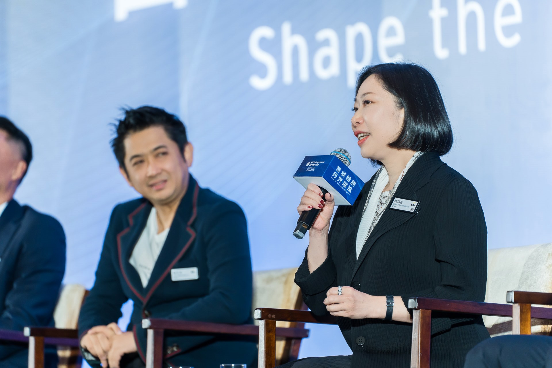 [活動攝影]2025 安永企業家獎論壇-最專業的團隊完成每場完美活動攝影，拍的不只好更要快! #