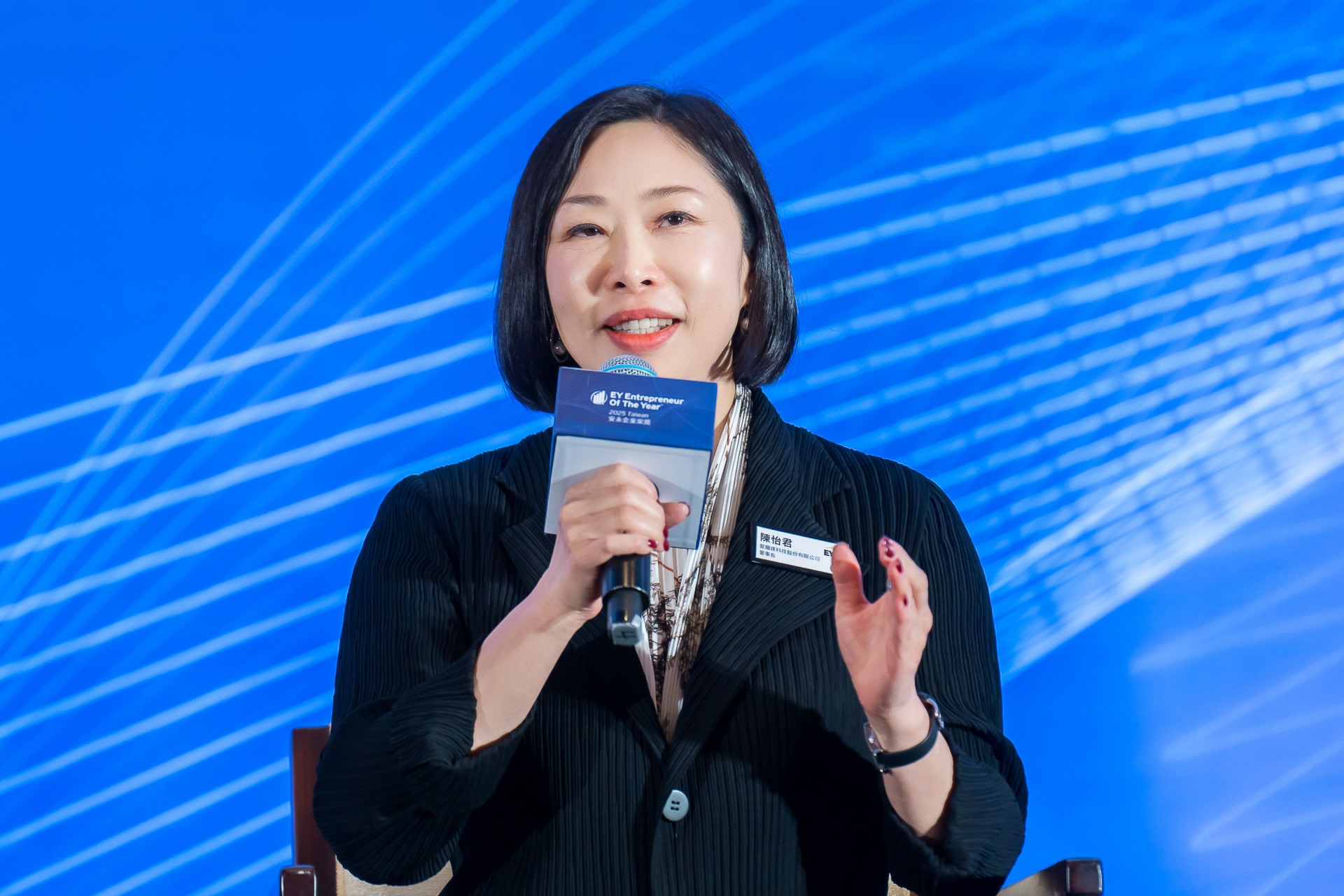 [活動攝影]2025 安永企業家獎論壇-最專業的團隊完成每場完美活動攝影，拍的不只好更要快! #