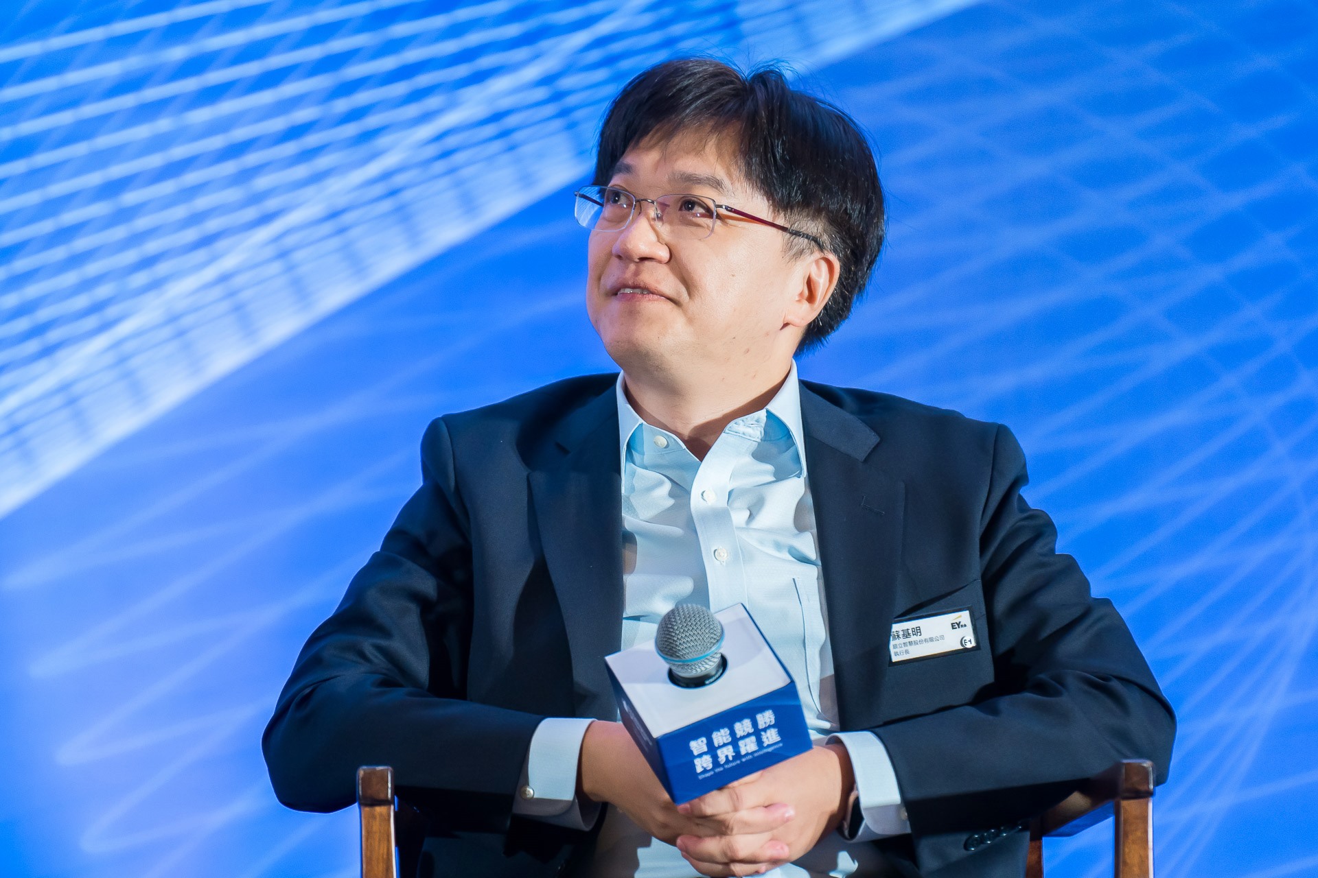 [活動攝影]2025 安永企業家獎論壇-最專業的團隊完成每場完美活動攝影，拍的不只好更要快! #