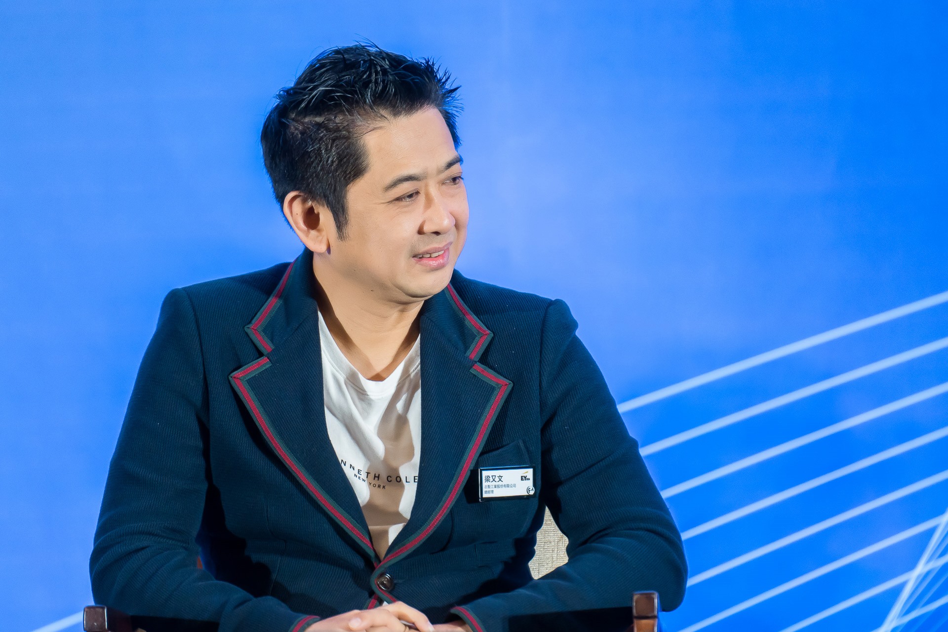 [活動攝影]2025 安永企業家獎論壇-最專業的團隊完成每場完美活動攝影，拍的不只好更要快! #