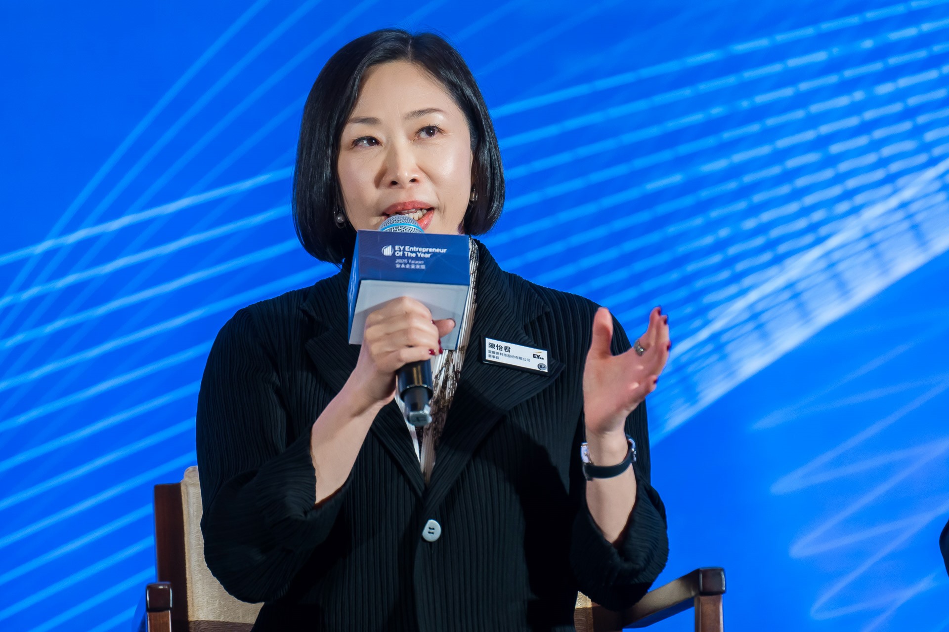 [活動攝影]2025 安永企業家獎論壇-最專業的團隊完成每場完美活動攝影，拍的不只好更要快! #
