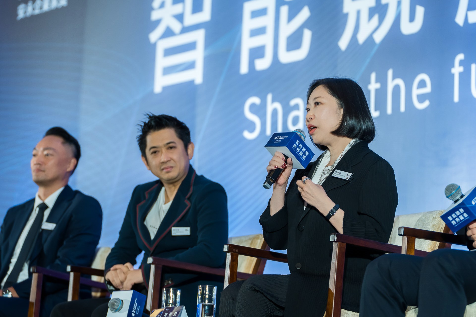 [活動攝影]2025 安永企業家獎論壇-最專業的團隊完成每場完美活動攝影，拍的不只好更要快! #